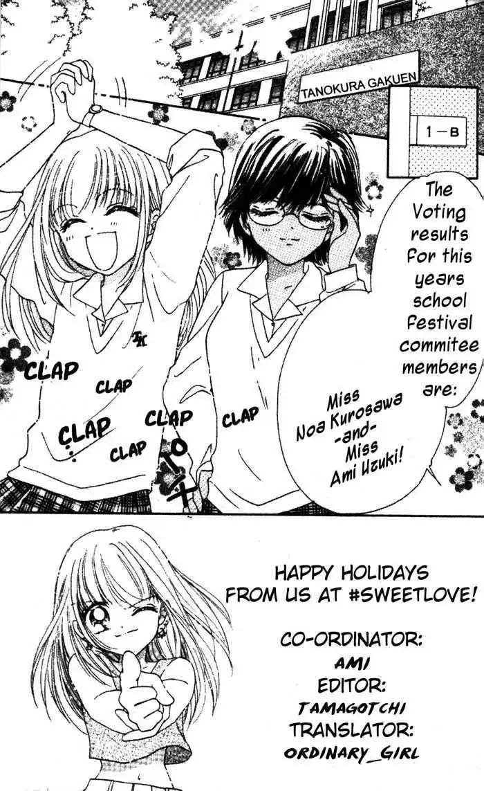 Ultra Cute Chapter 5