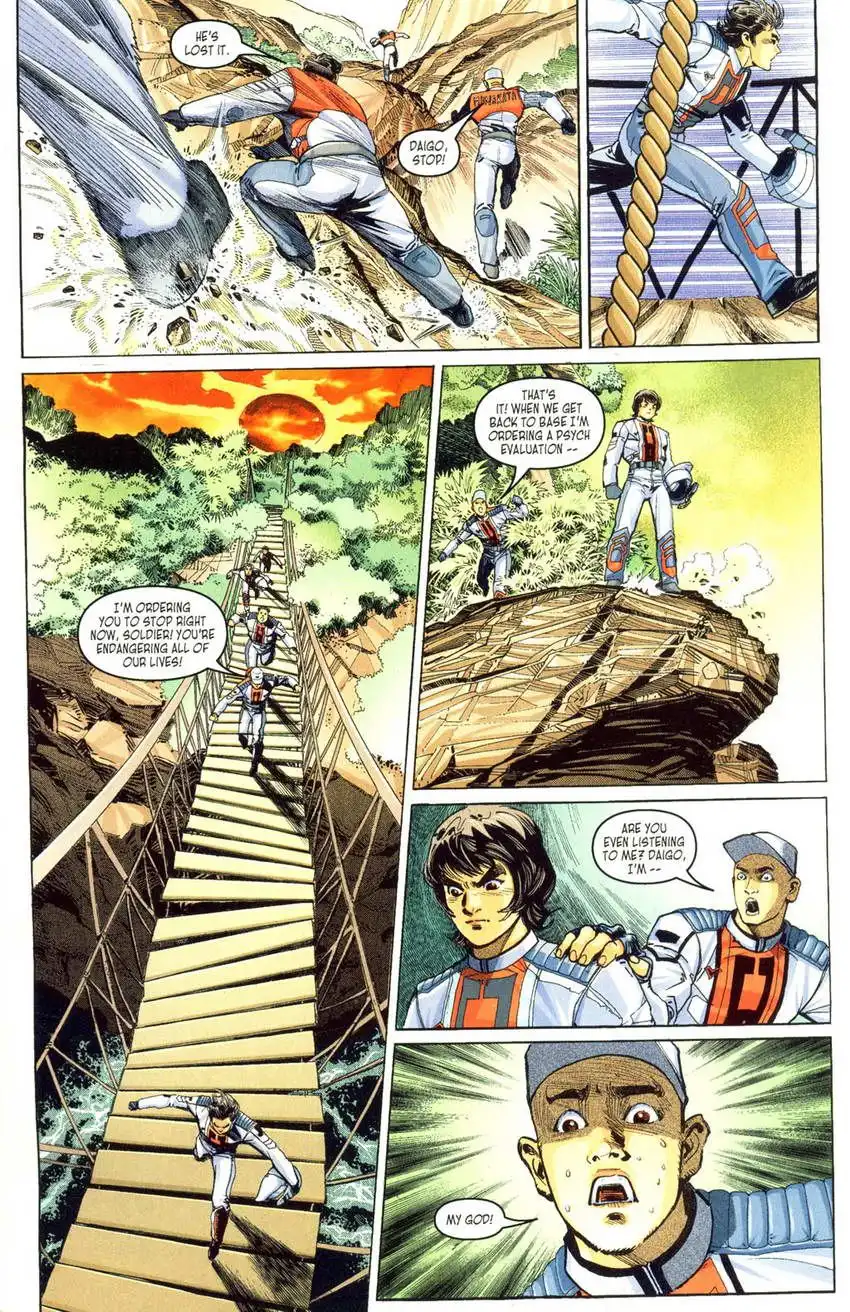 Ultraman Tiga Chapter 2