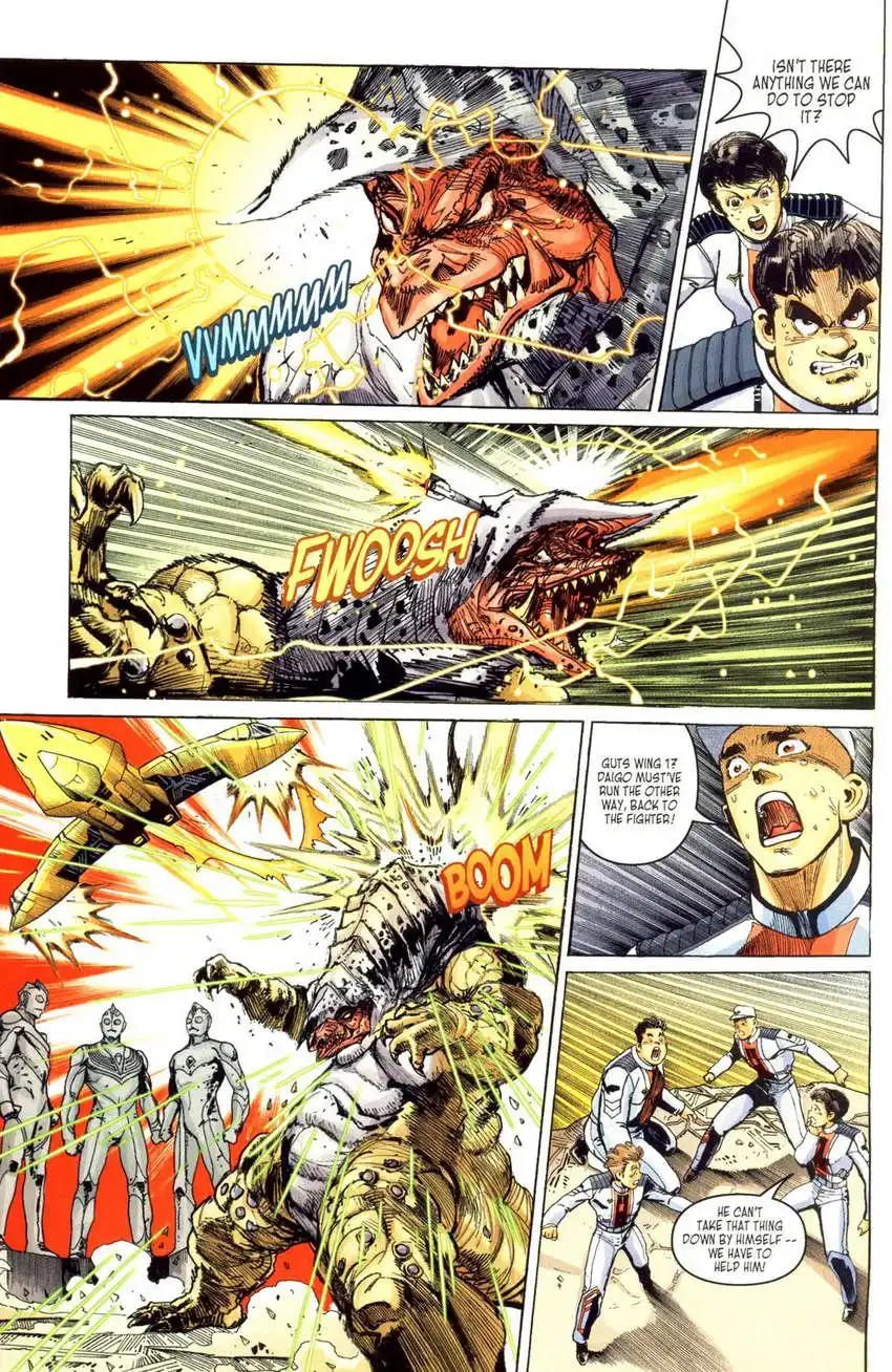 Ultraman Tiga Chapter 2