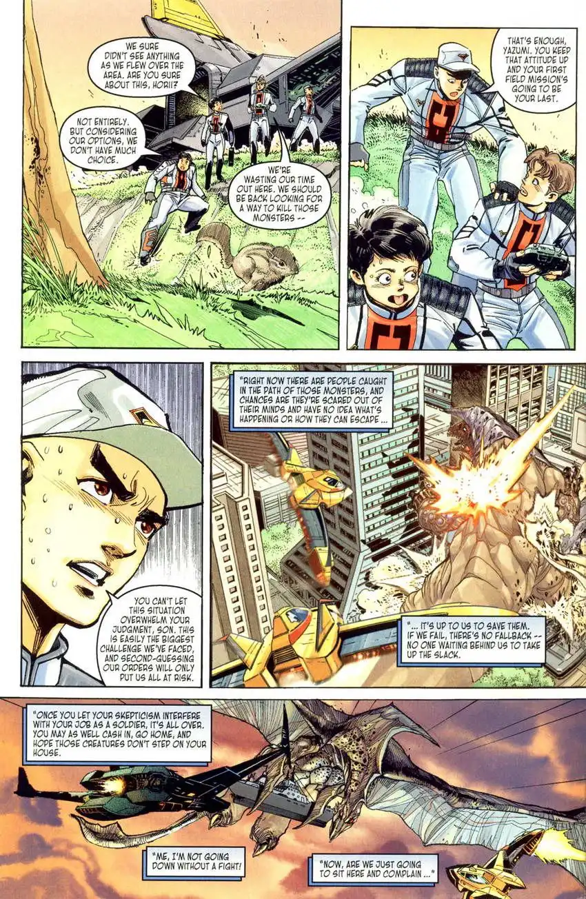 Ultraman Tiga Chapter 2