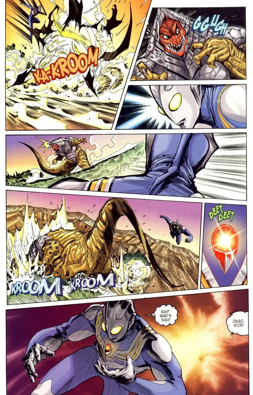 Ultraman Tiga Chapter 3