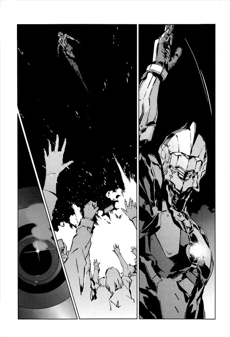 Ultraman Chapter 10