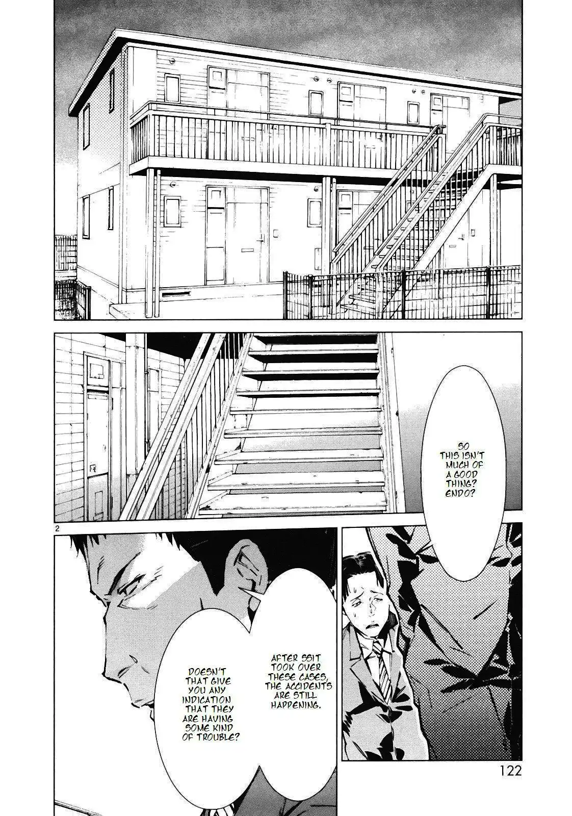 Ultraman Chapter 12