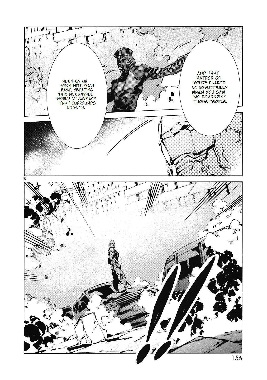 Ultraman Chapter 13