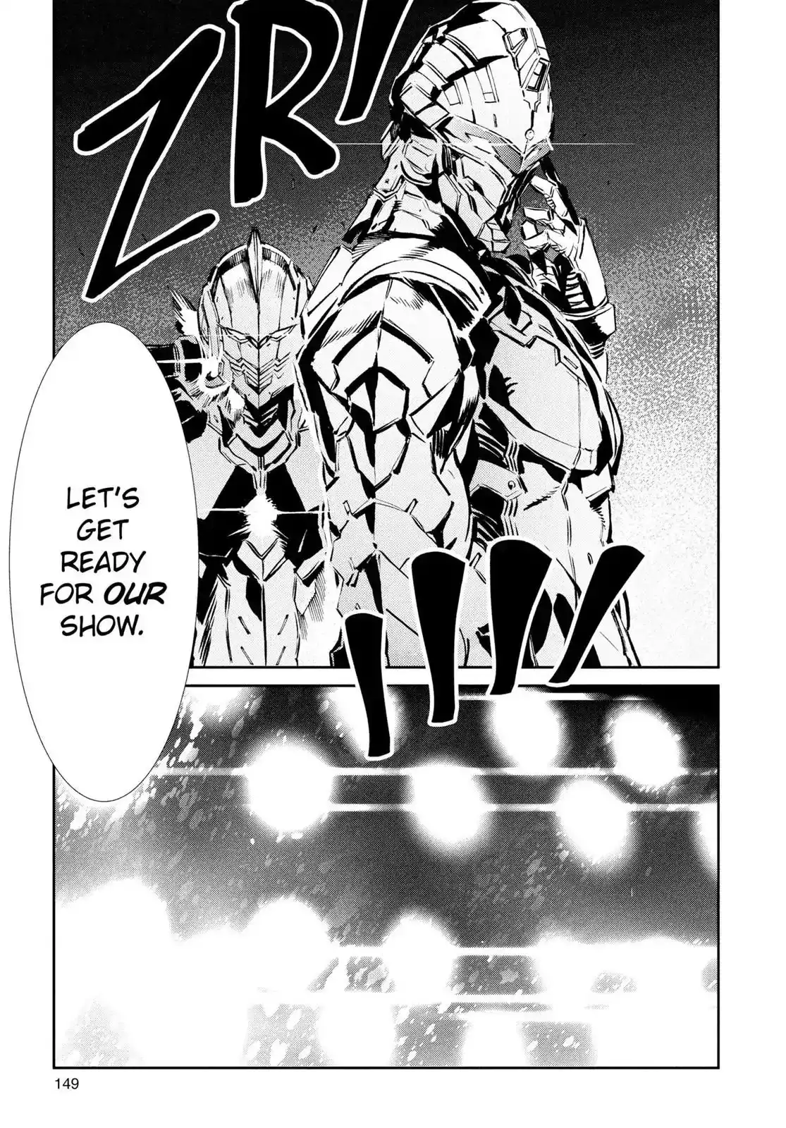 Ultraman Chapter 26