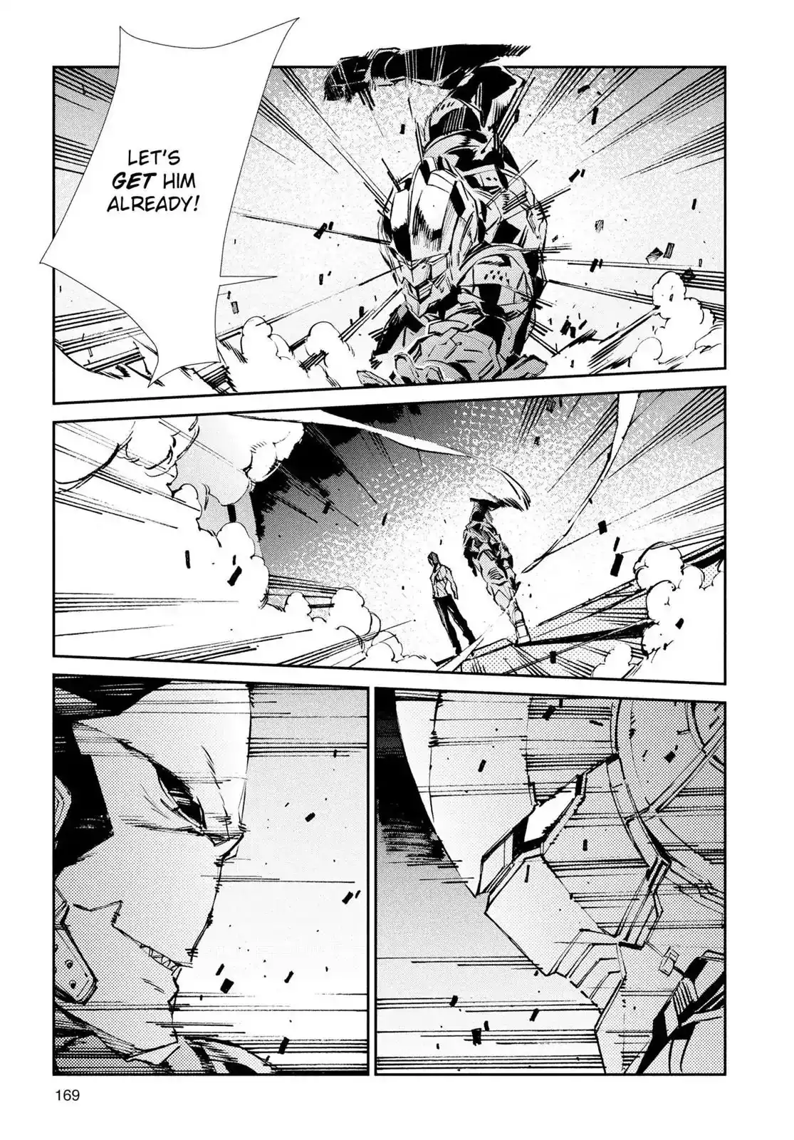 Ultraman Chapter 26