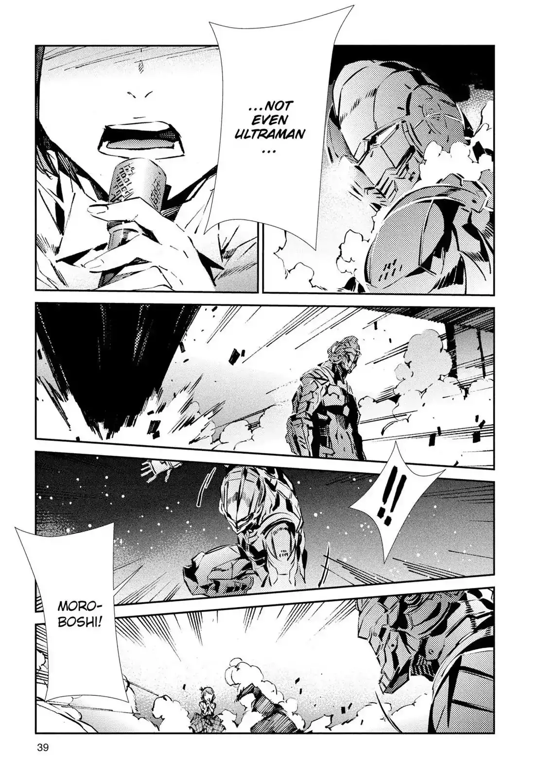 Ultraman Chapter 28