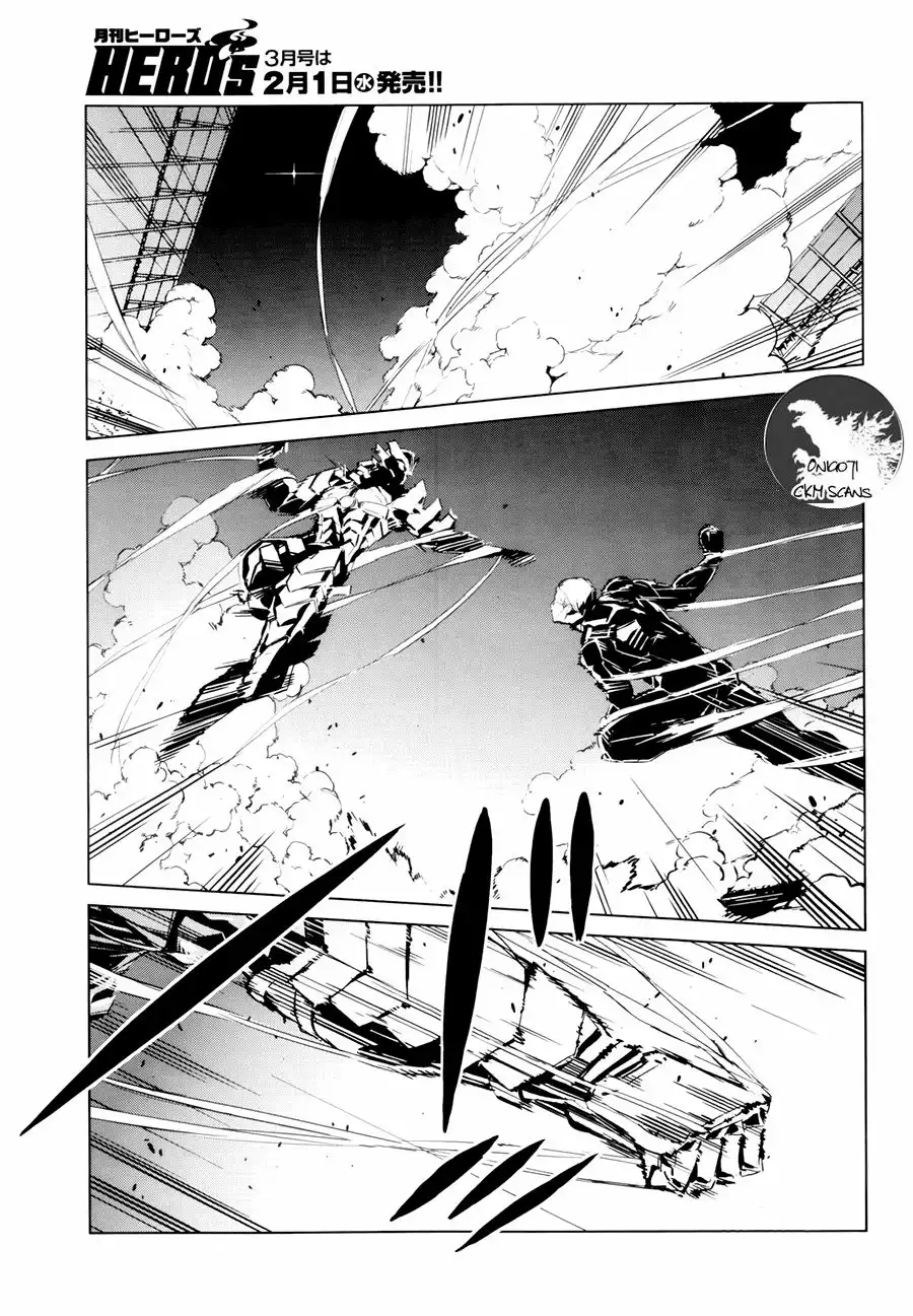 Ultraman Chapter 3