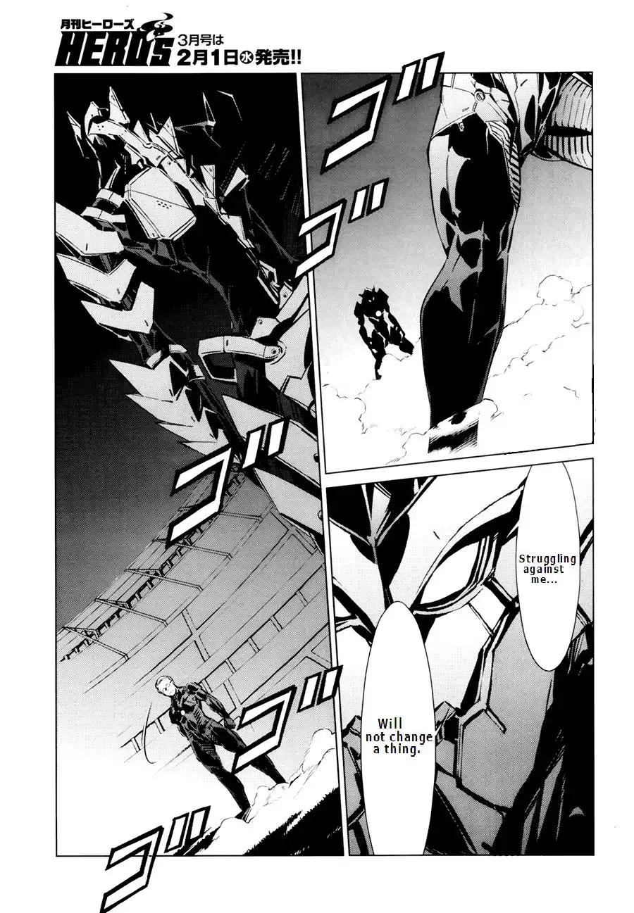 Ultraman Chapter 3