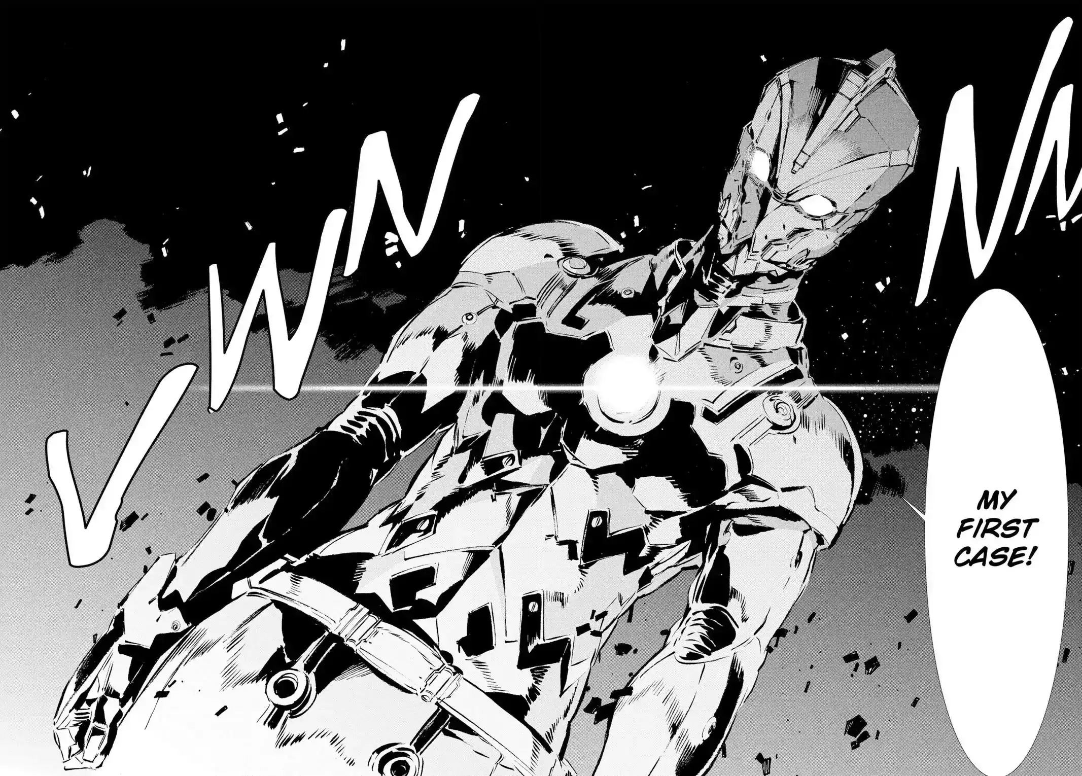 Ultraman Chapter 33