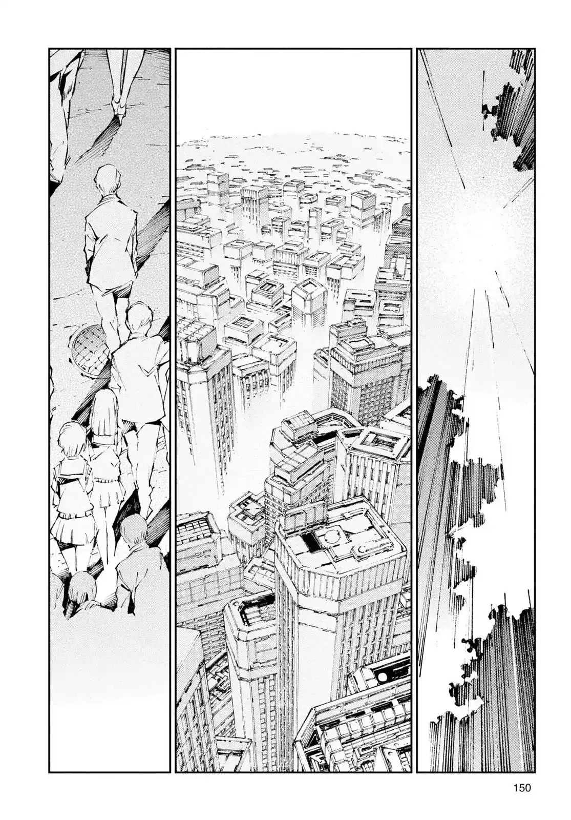 Ultraman Chapter 33