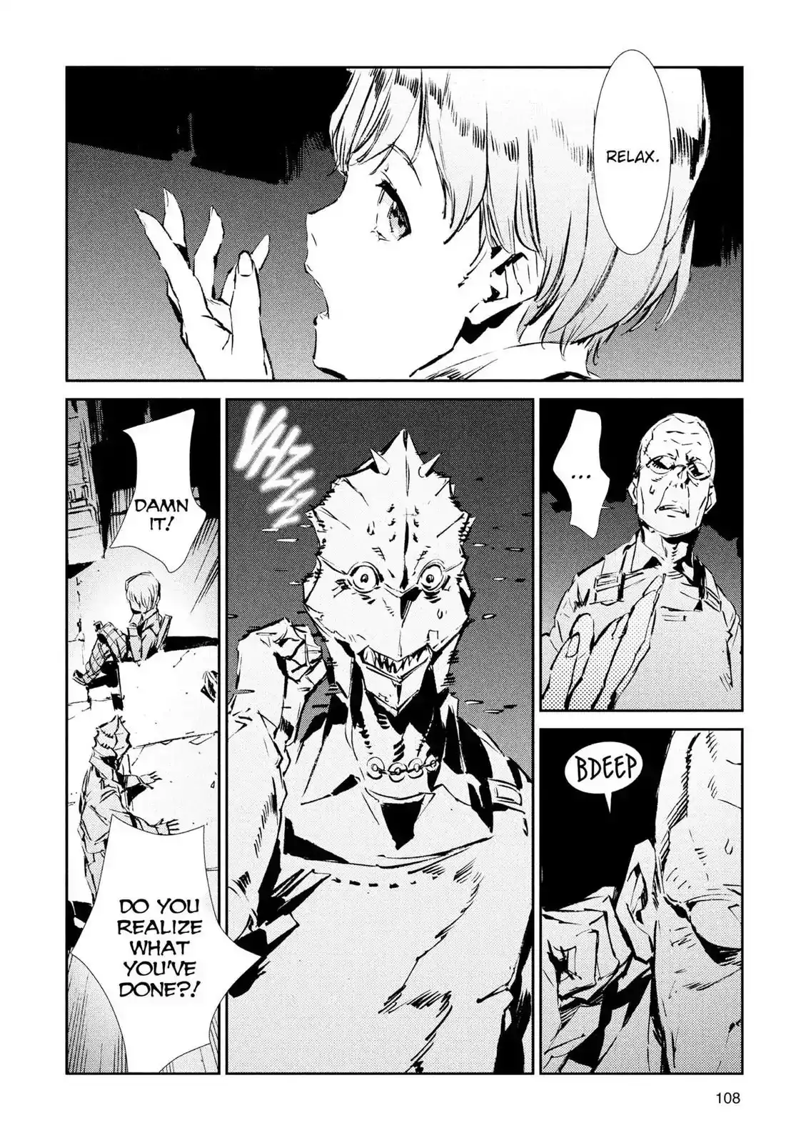 Ultraman Chapter 39