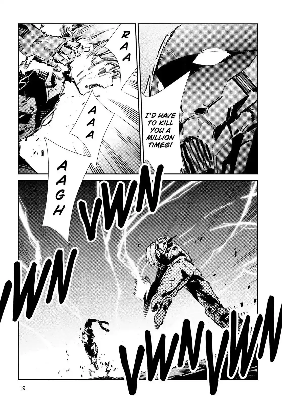 Ultraman Chapter 48