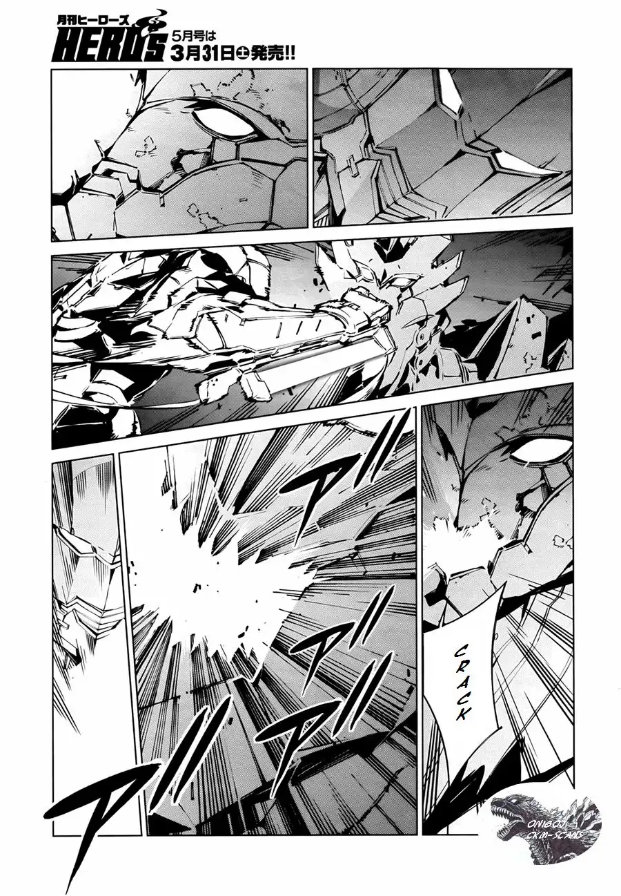 Ultraman Chapter 5