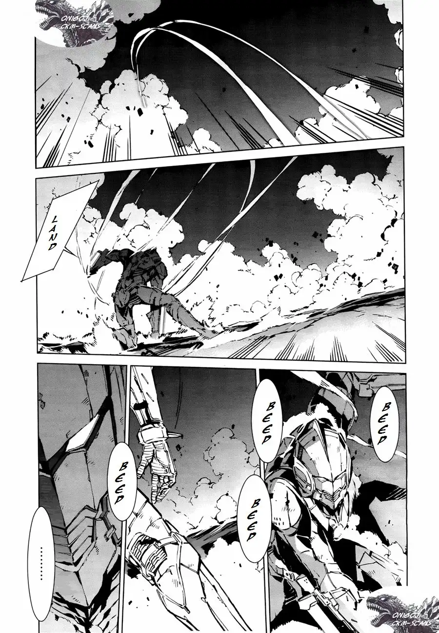 Ultraman Chapter 5