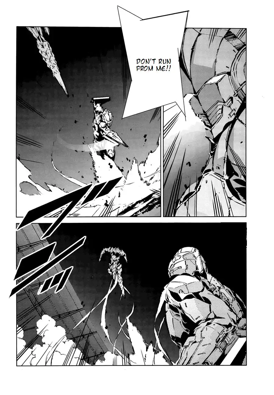 Ultraman Chapter 5