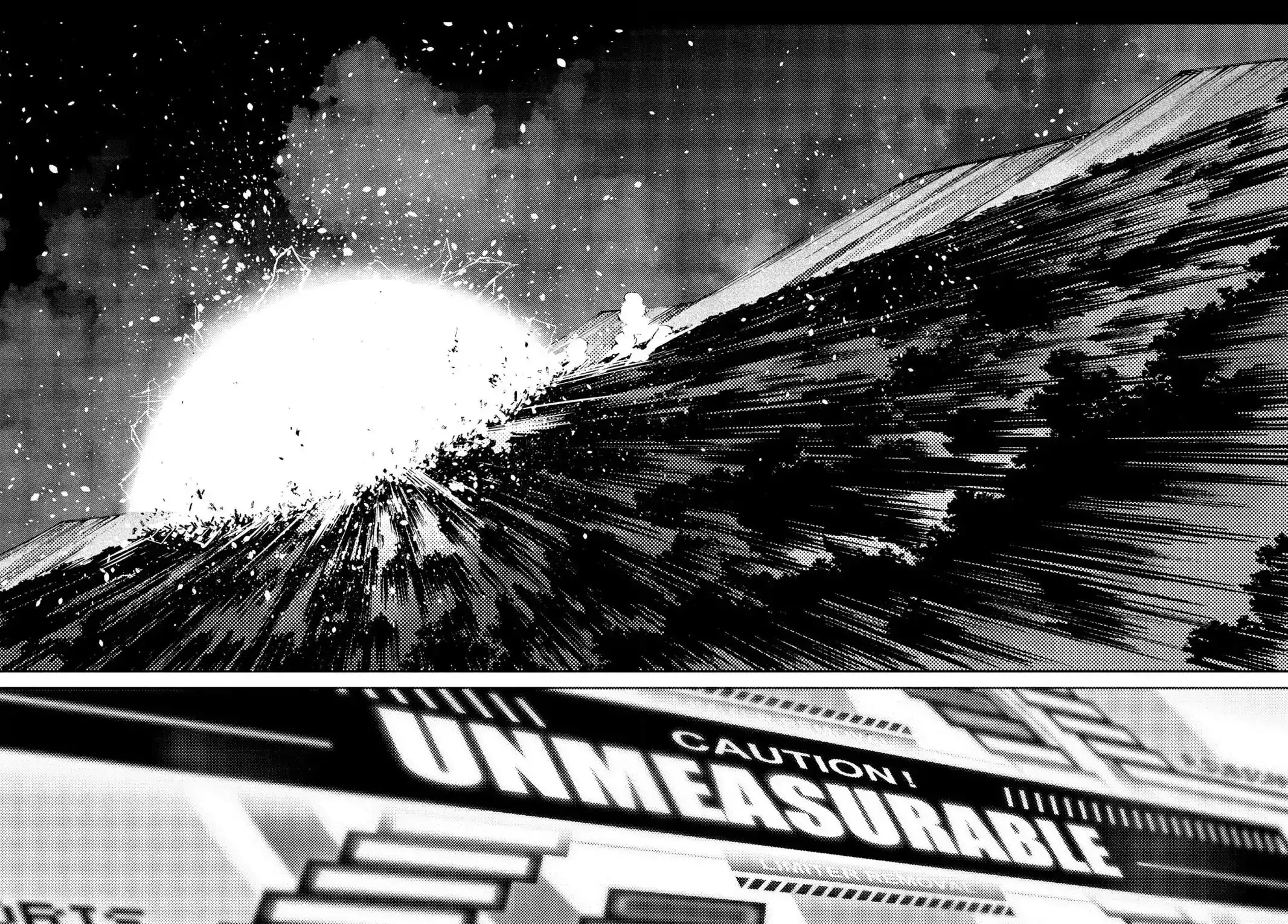 Ultraman Chapter 50