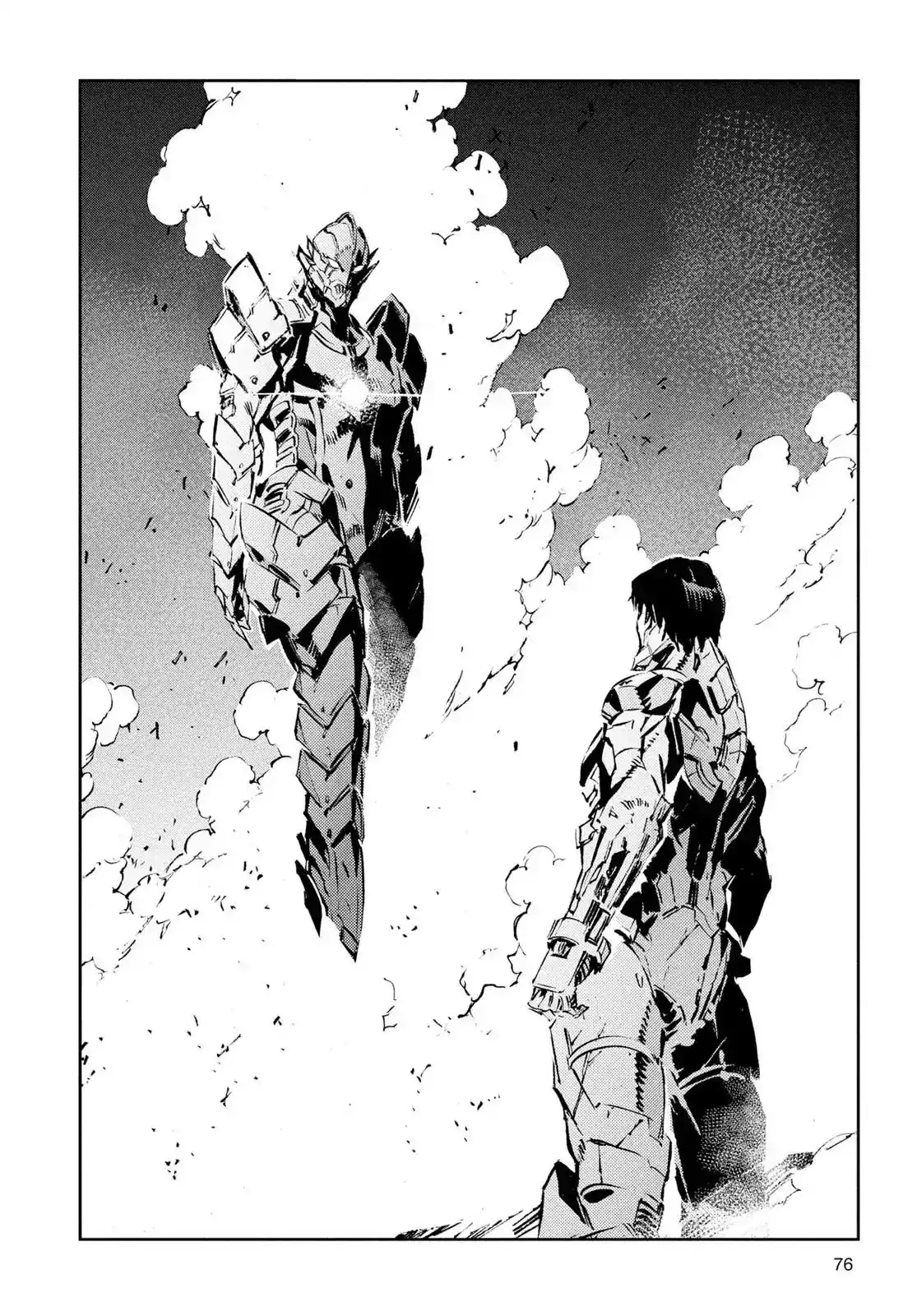 Ultraman Chapter 50