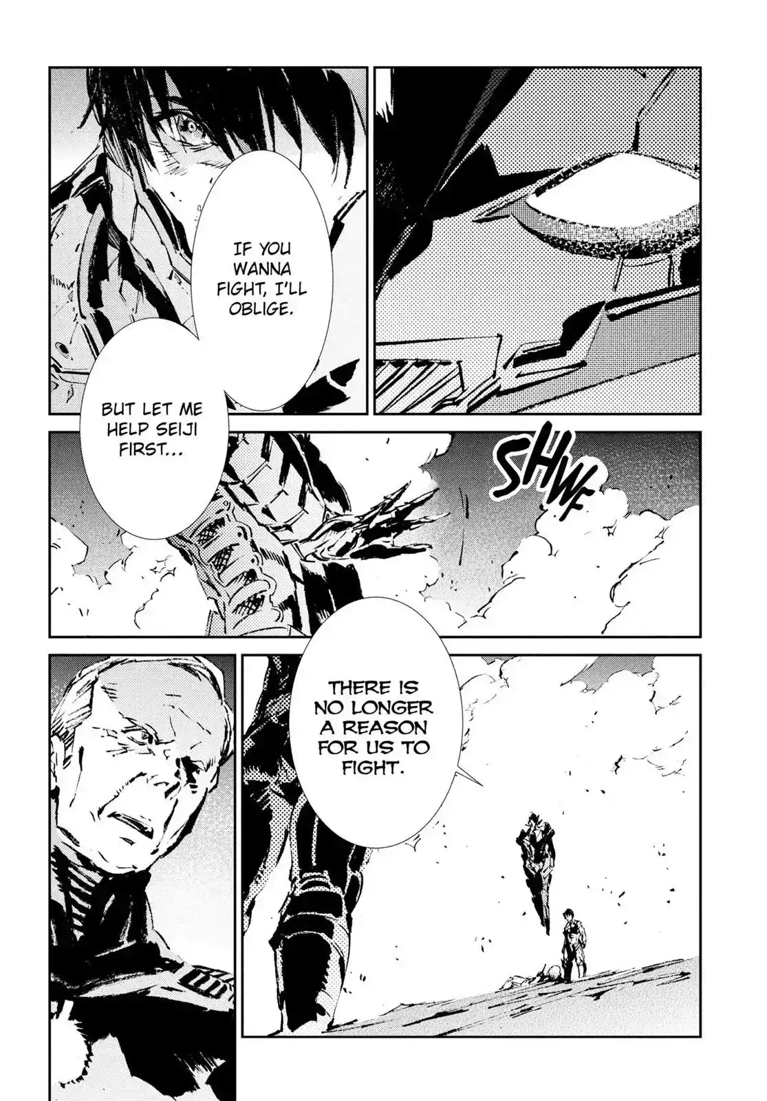 Ultraman Chapter 50