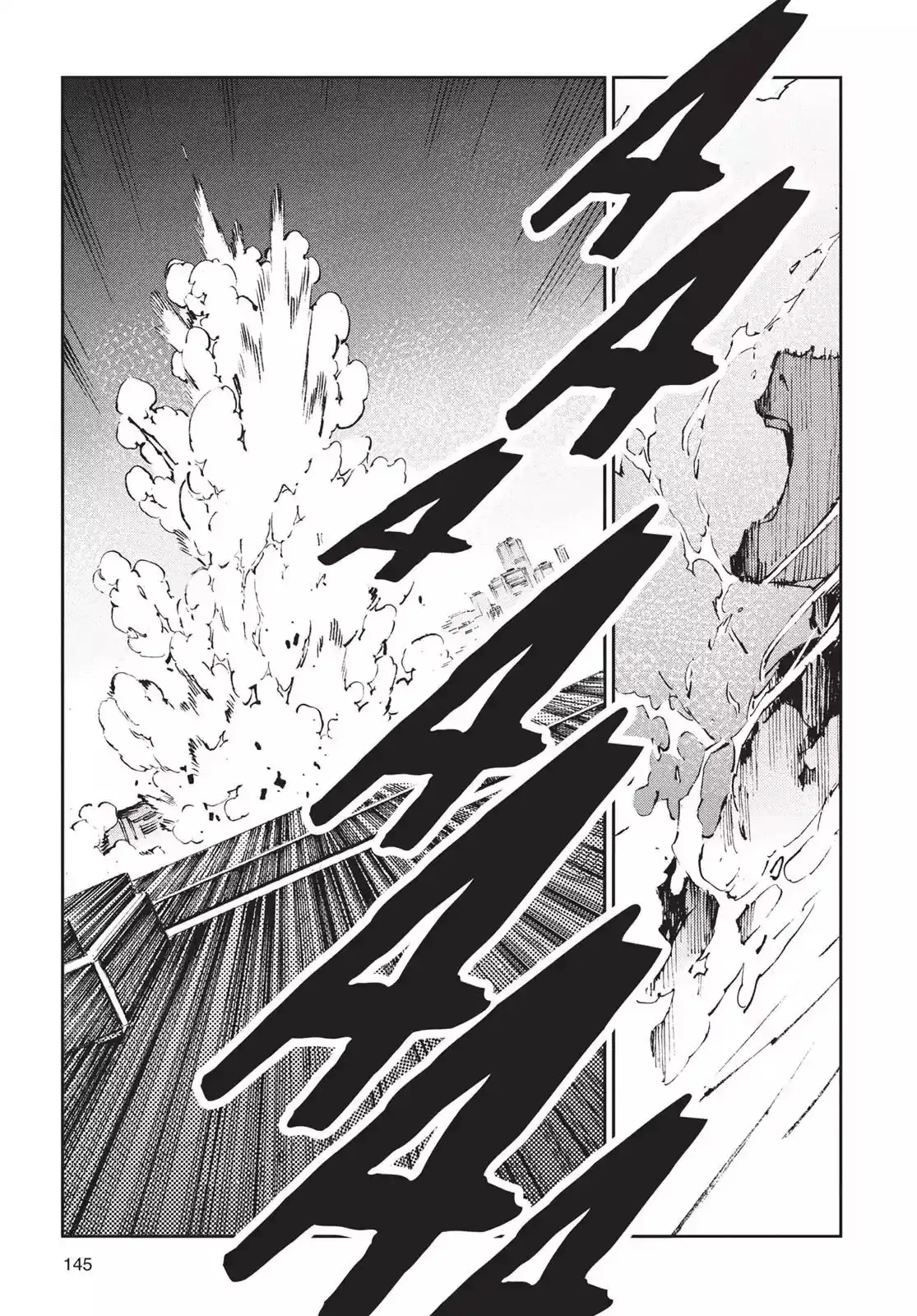 Ultraman Chapter 58