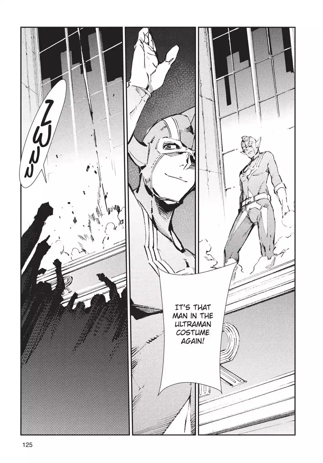 Ultraman Chapter 58