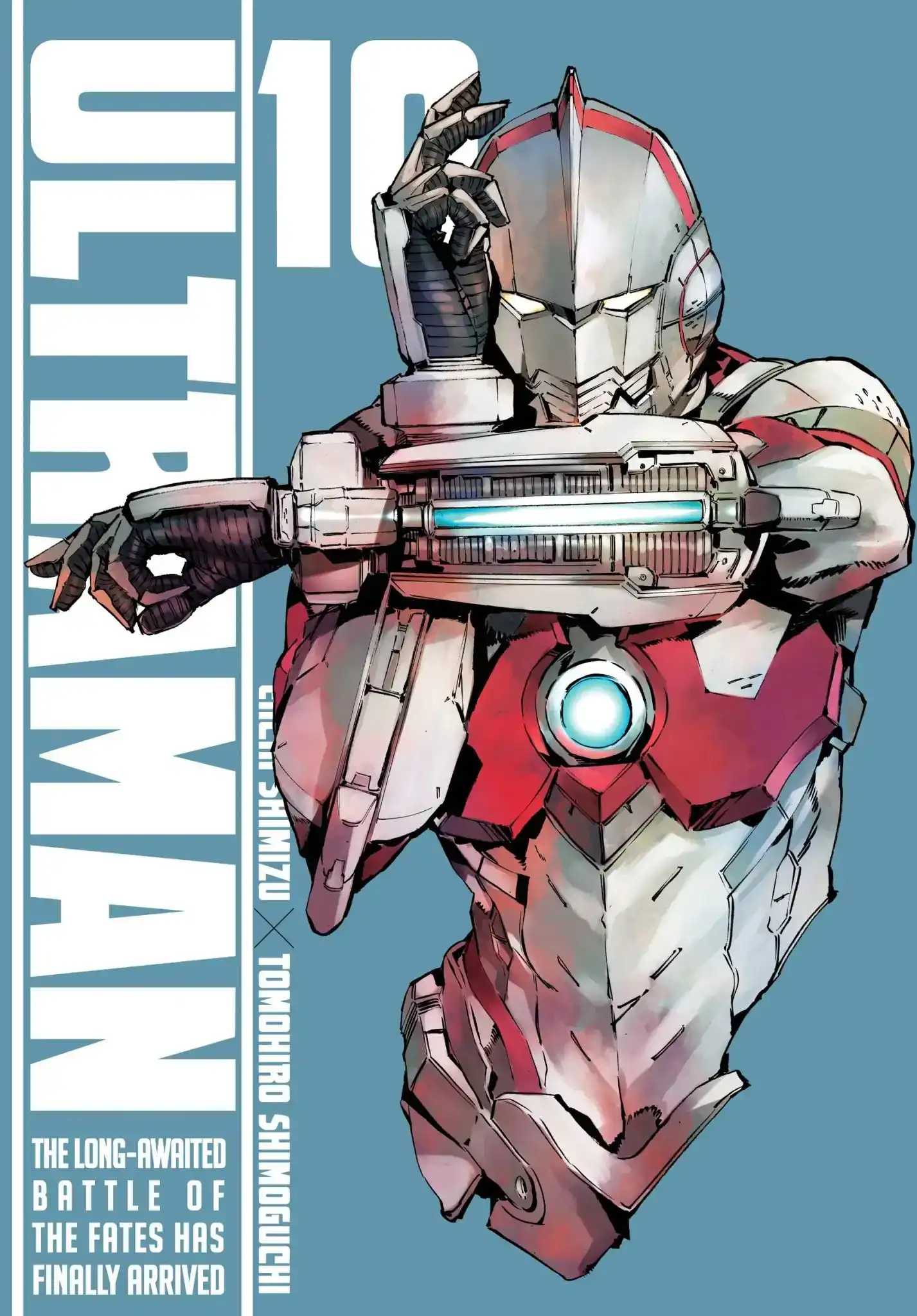 Ultraman Chapter 60