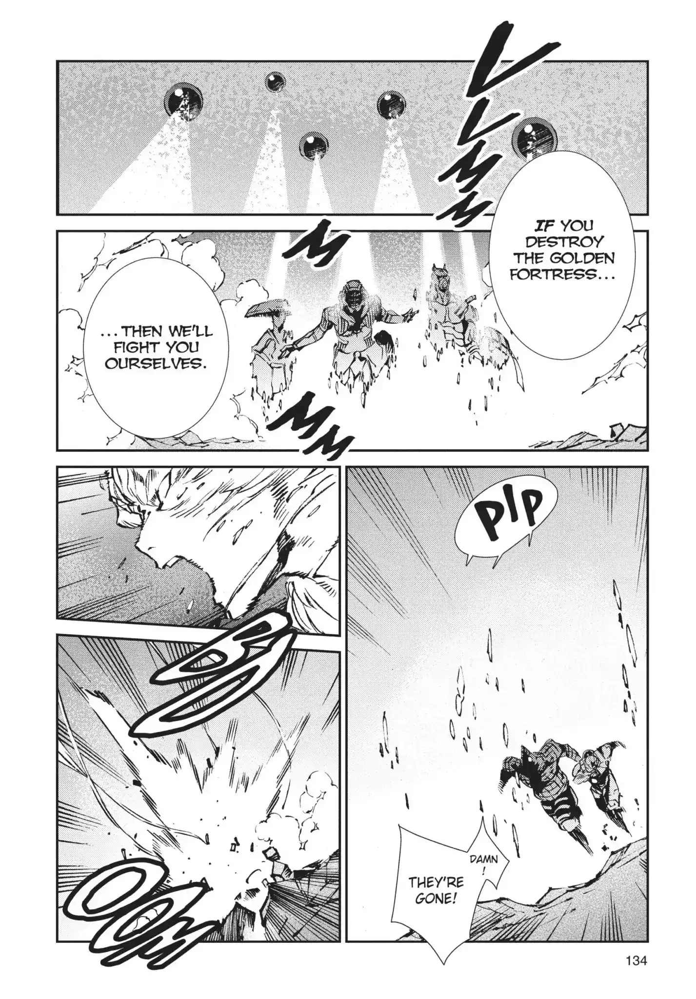 Ultraman Chapter 64