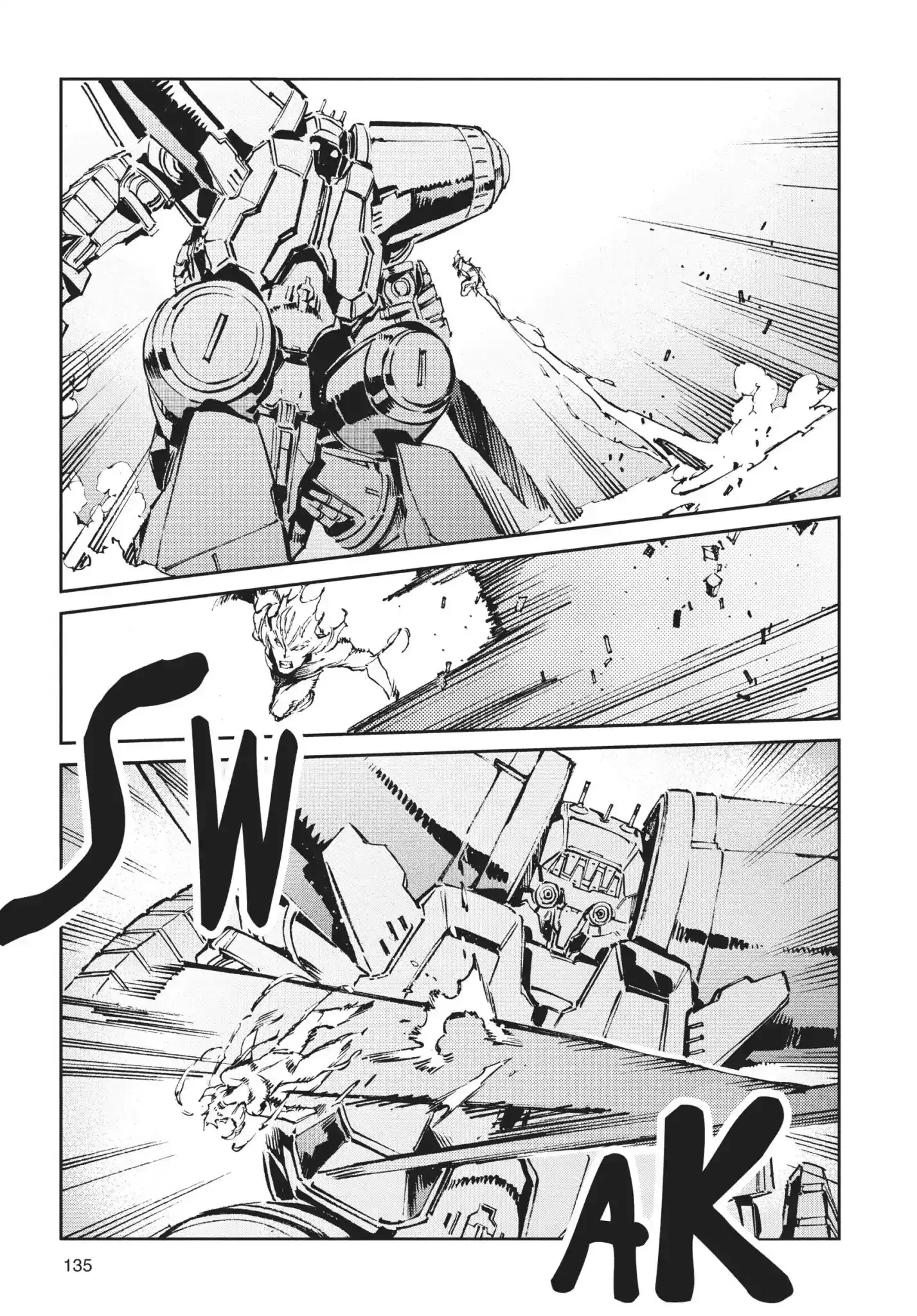 Ultraman Chapter 64