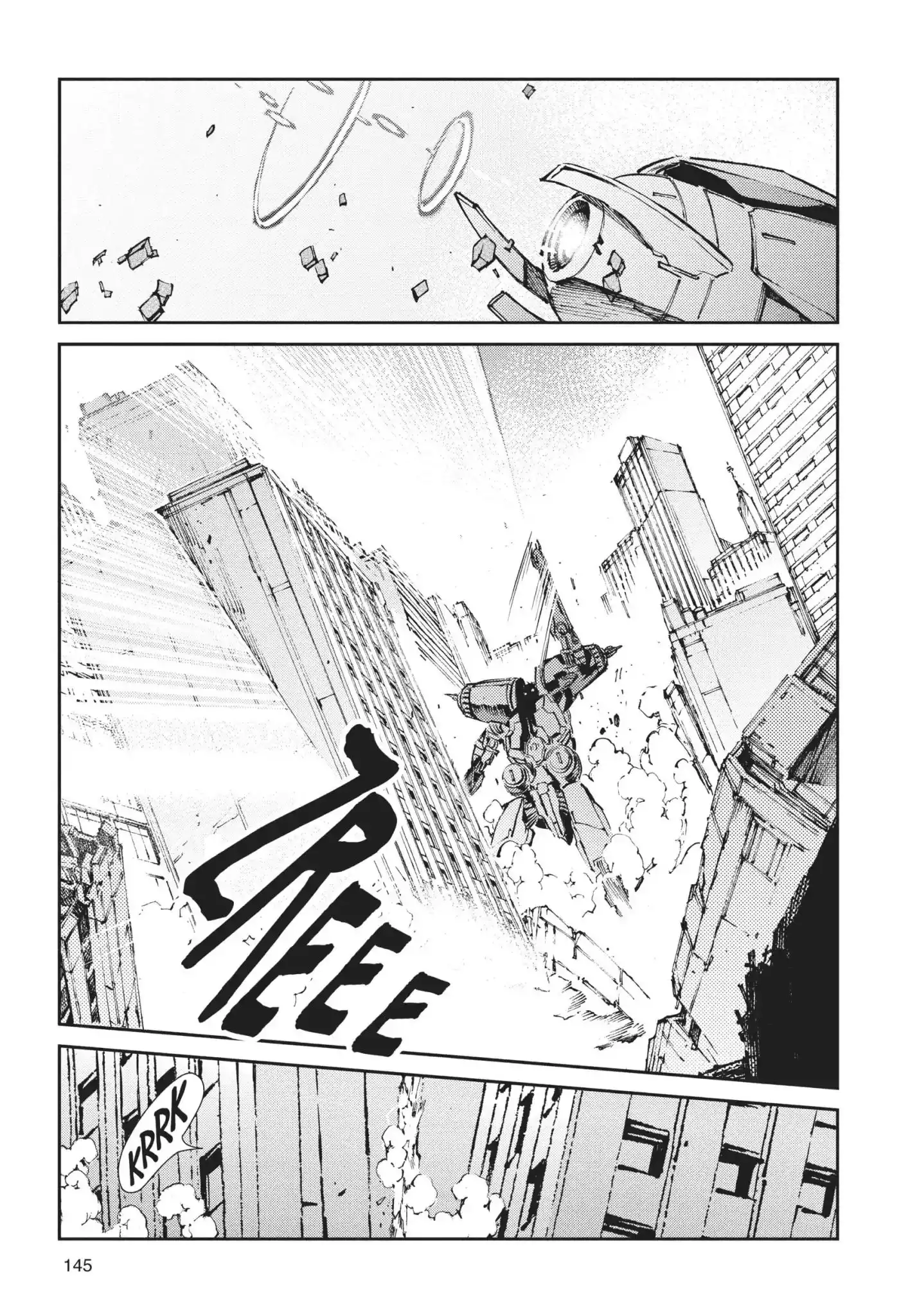 Ultraman Chapter 64