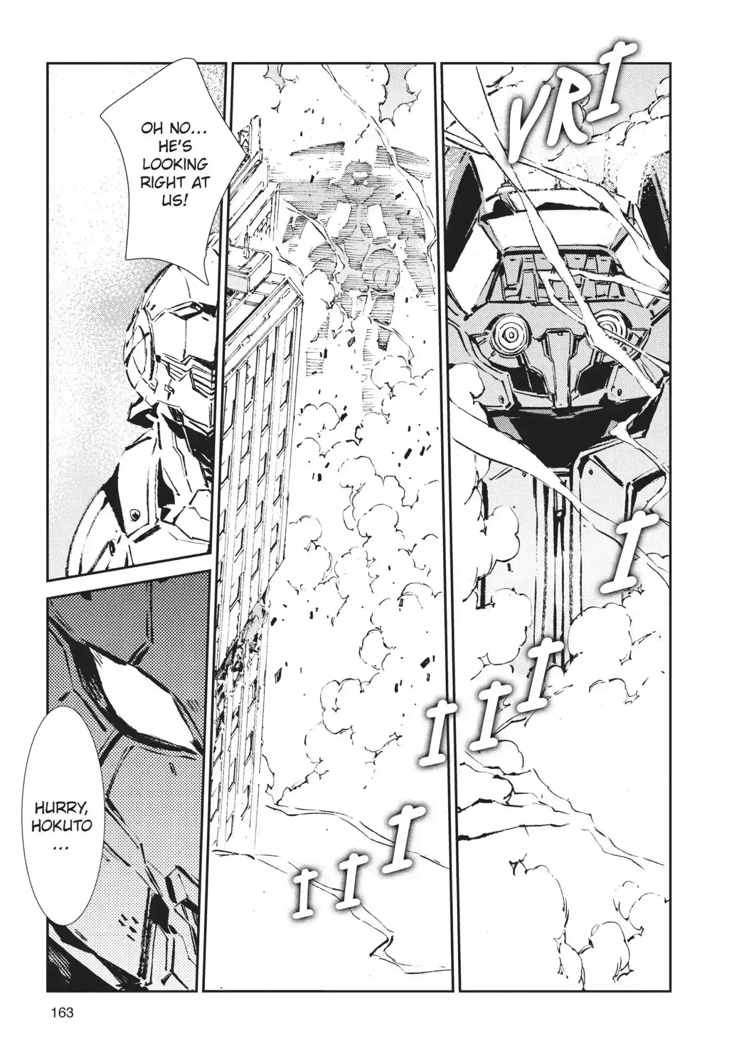 Ultraman Chapter 65