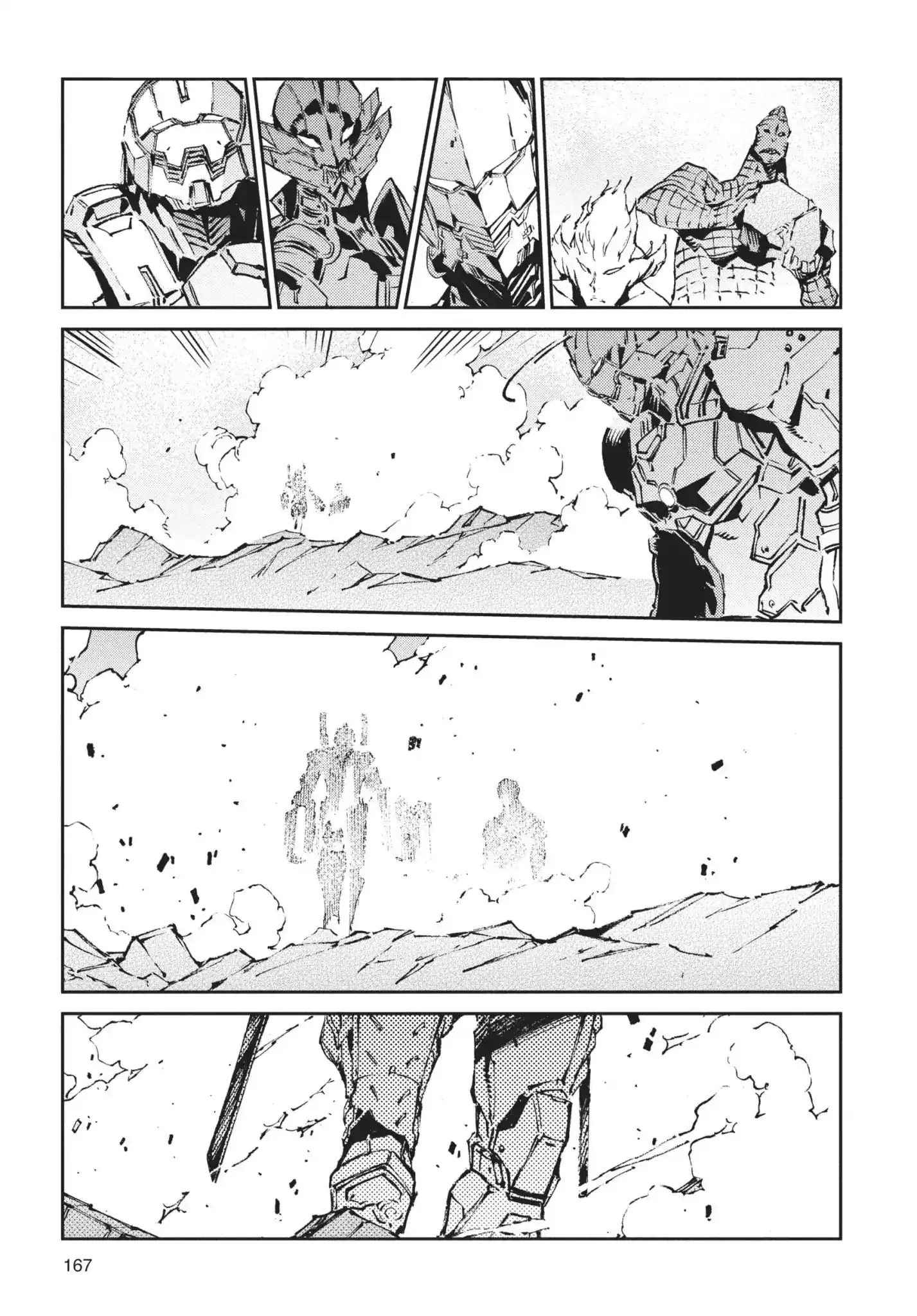 Ultraman Chapter 65