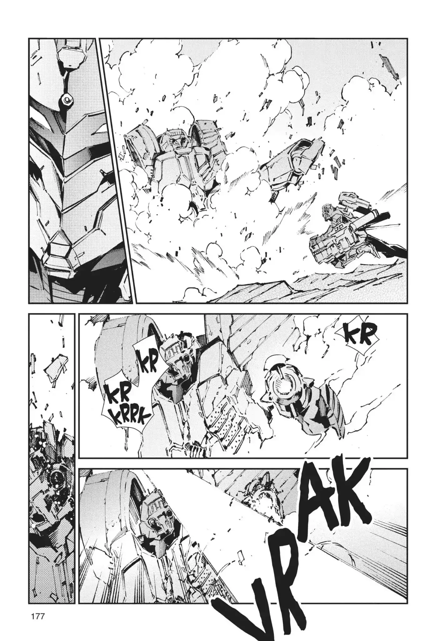 Ultraman Chapter 65