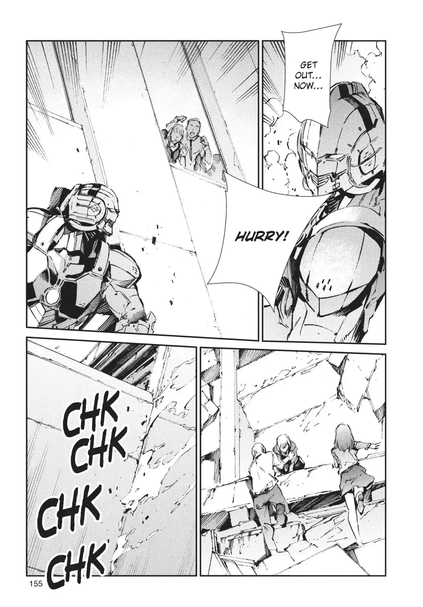 Ultraman Chapter 65