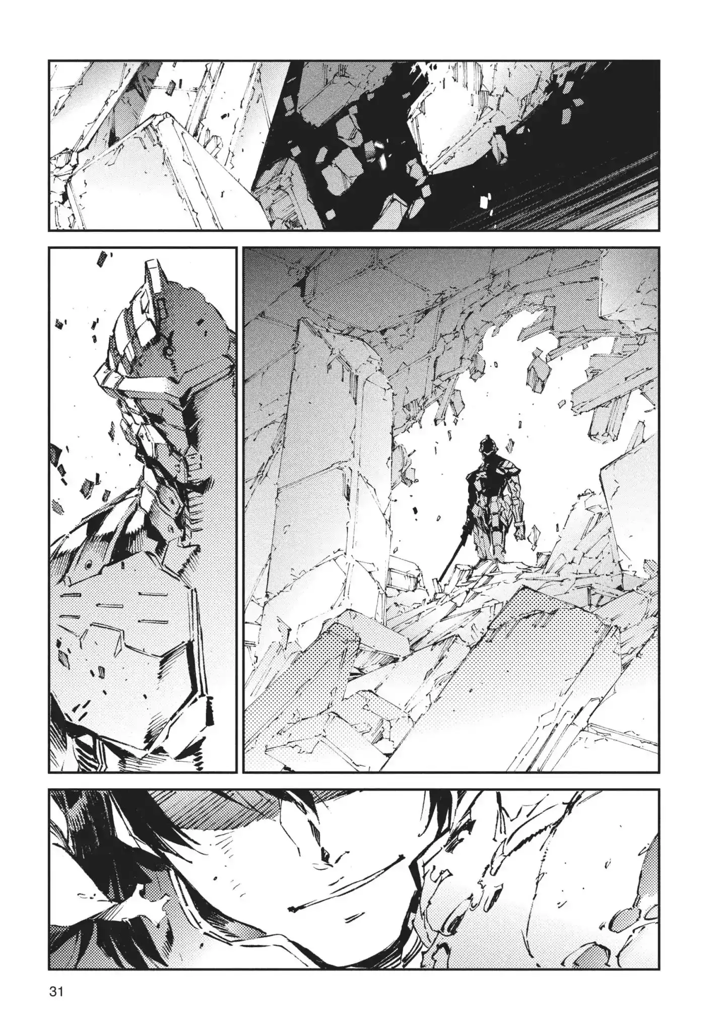 Ultraman Chapter 66 32