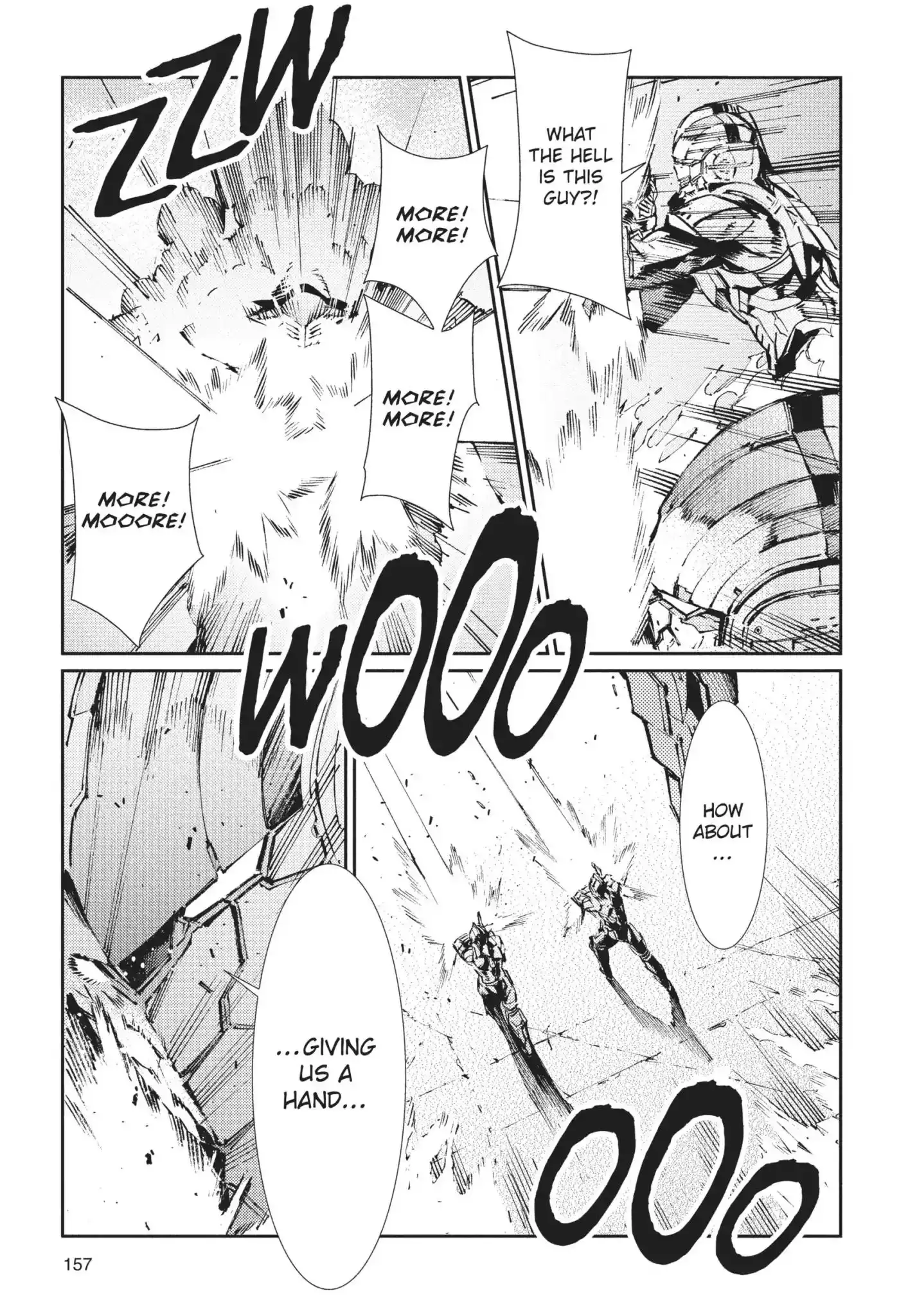 Ultraman Chapter 70