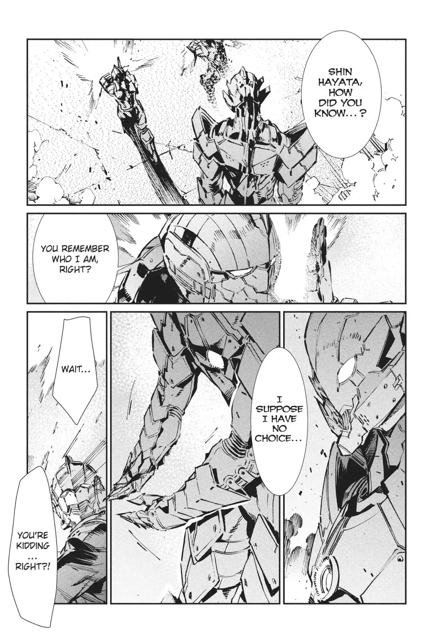 Ultraman Chapter 70