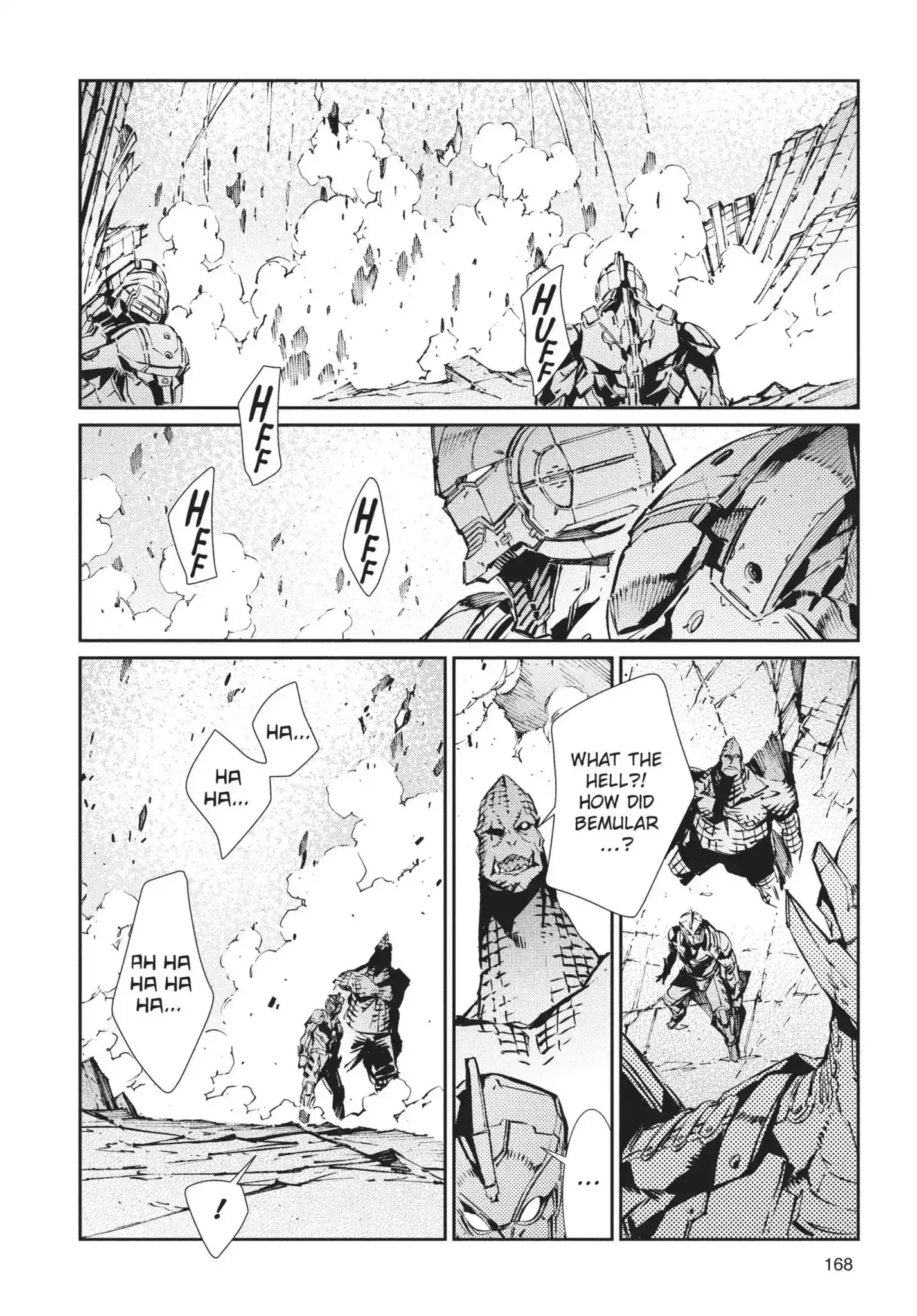 Ultraman Chapter 70