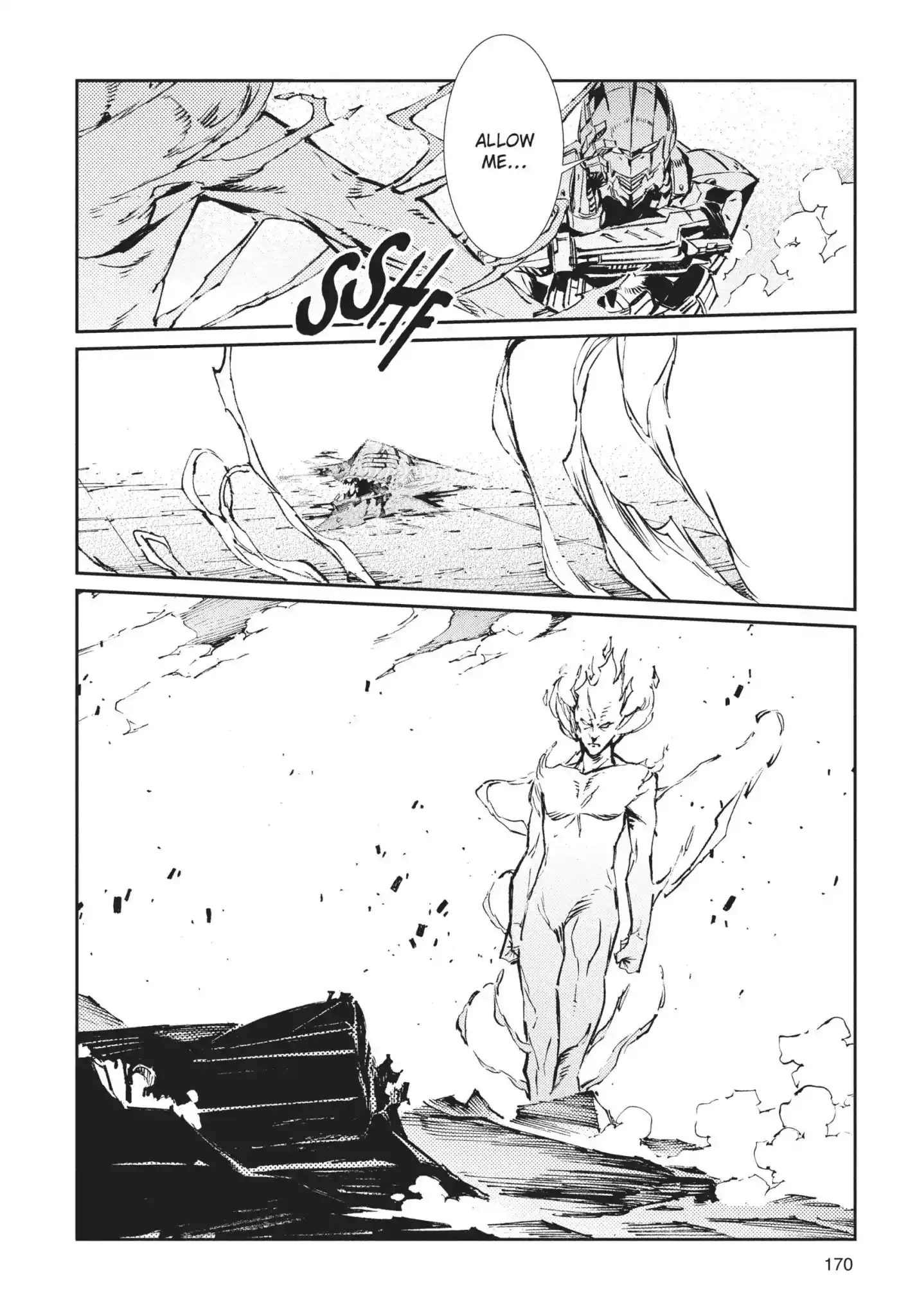 Ultraman Chapter 70