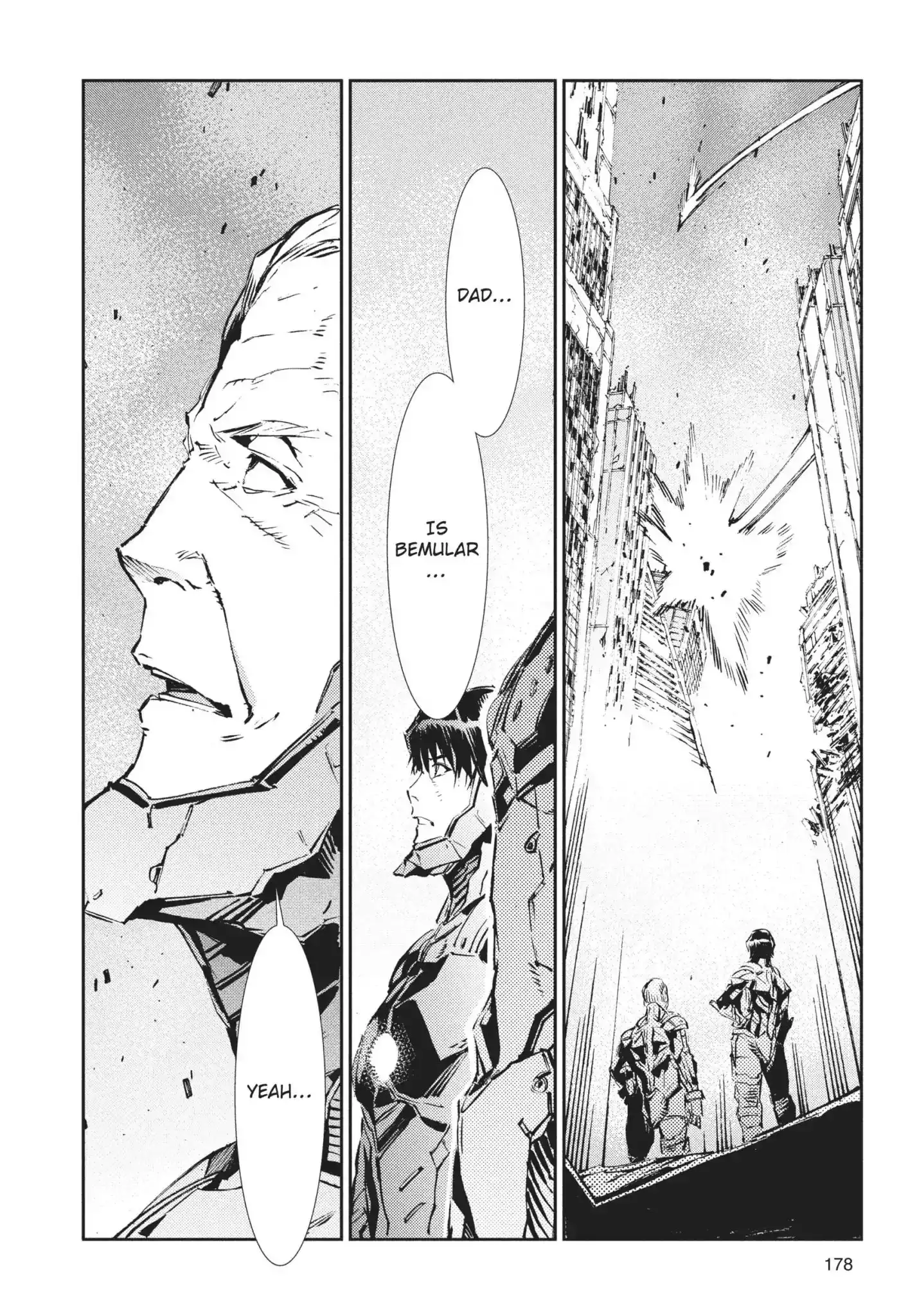 Ultraman Chapter 70