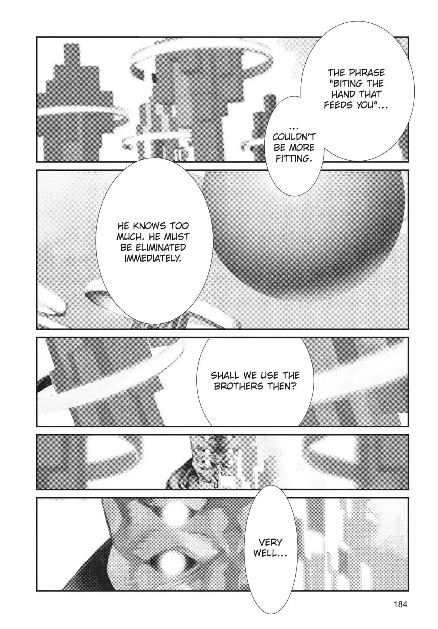 Ultraman Chapter 70