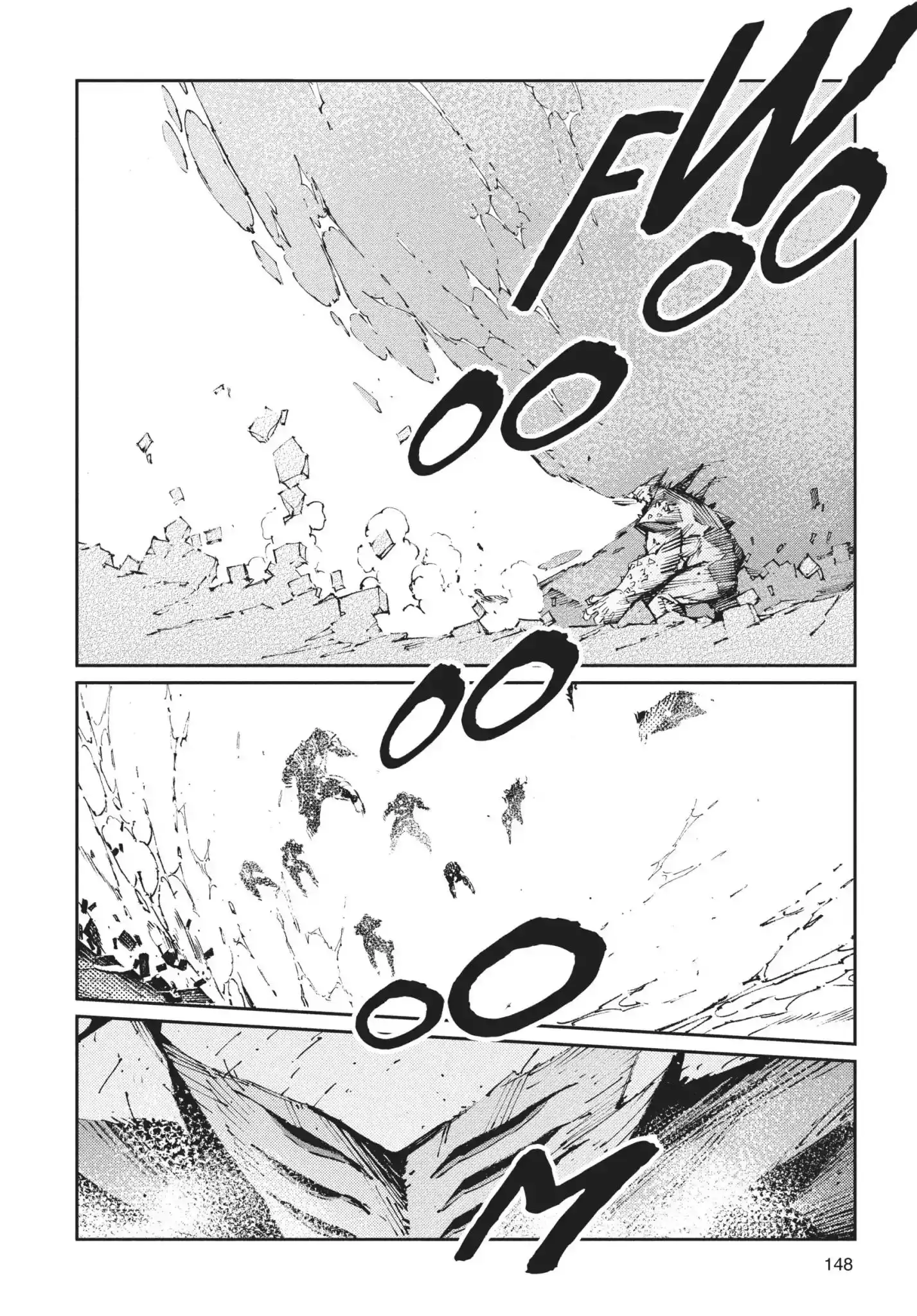 Ultraman Chapter 70