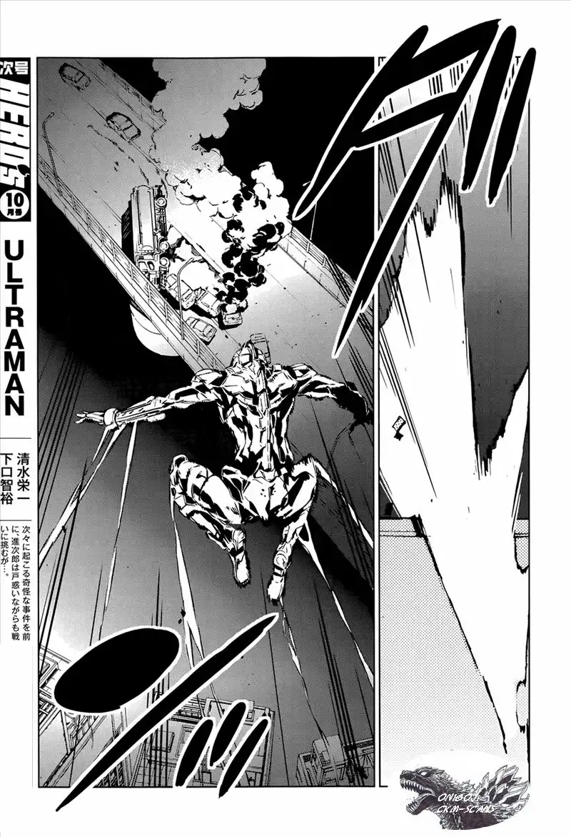 Ultraman Chapter 9