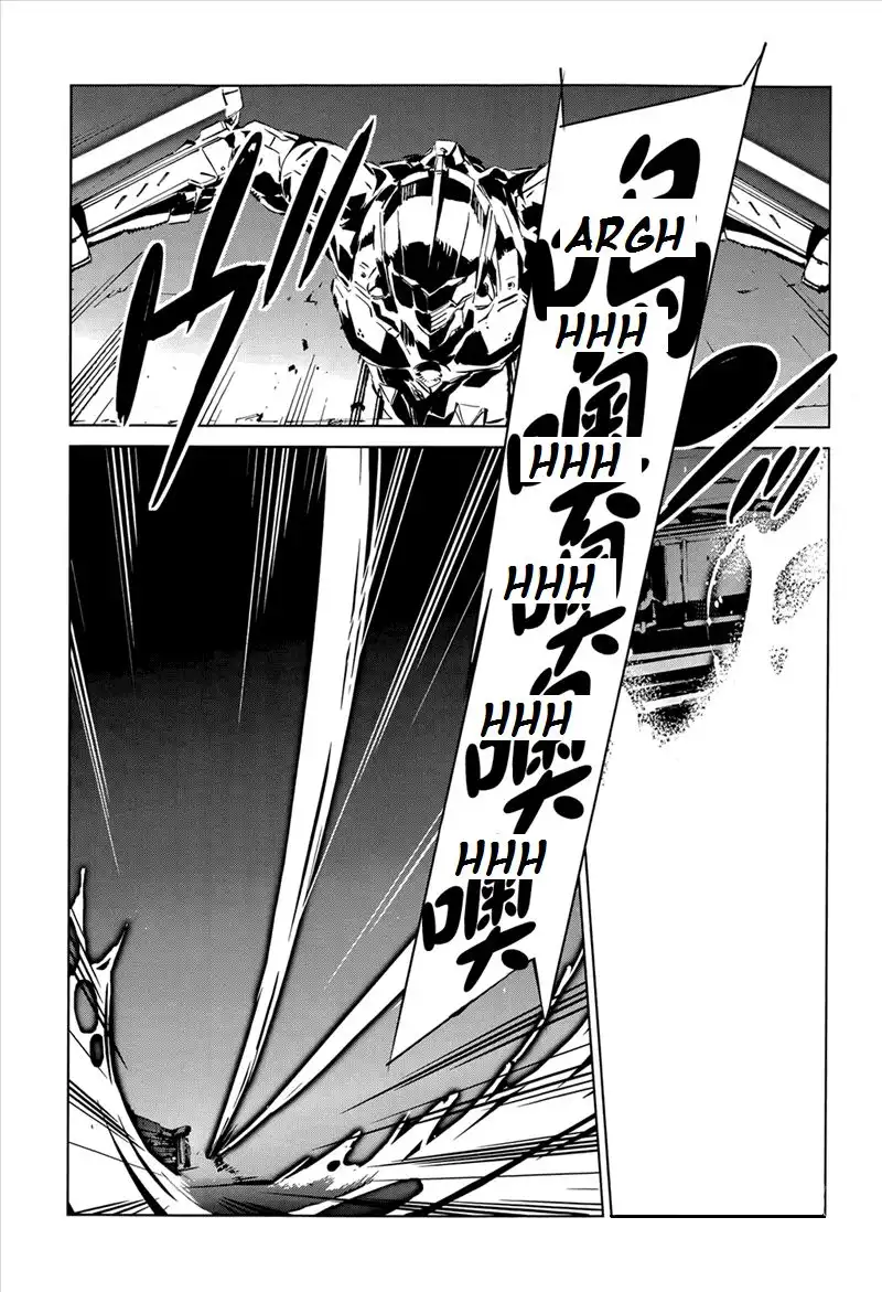 Ultraman Chapter 9