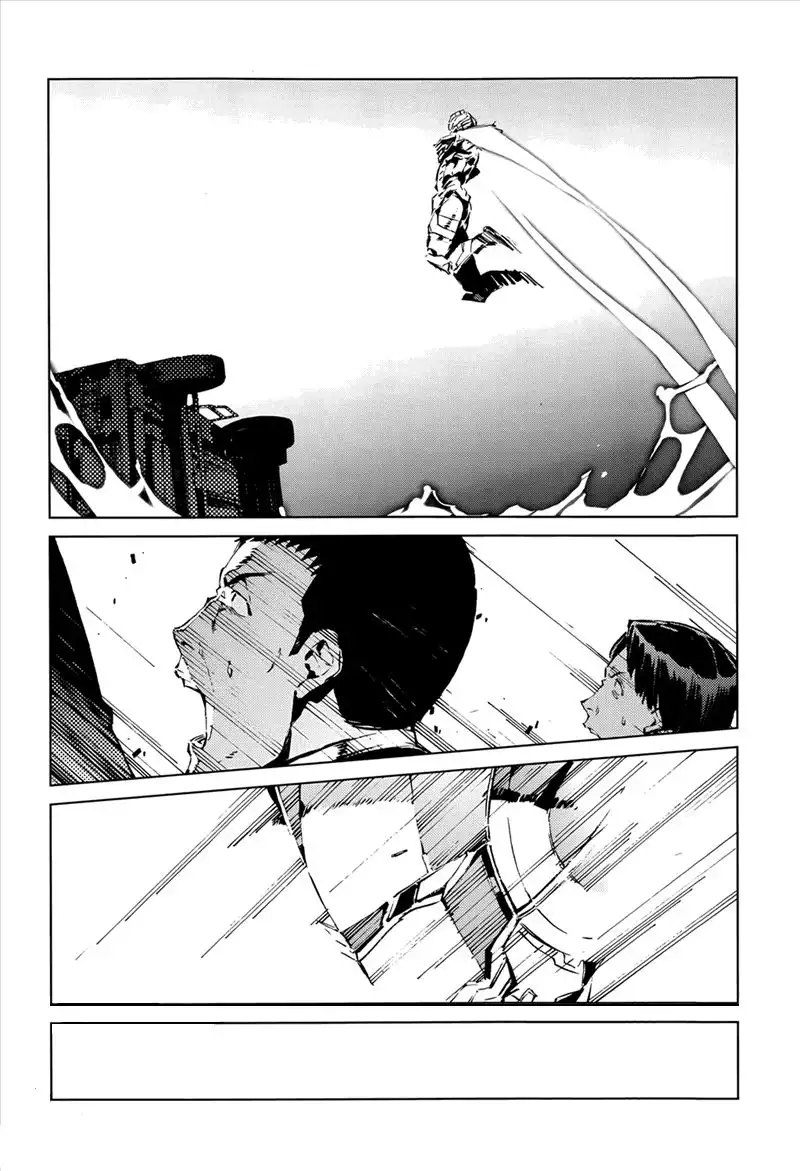 Ultraman Chapter 9