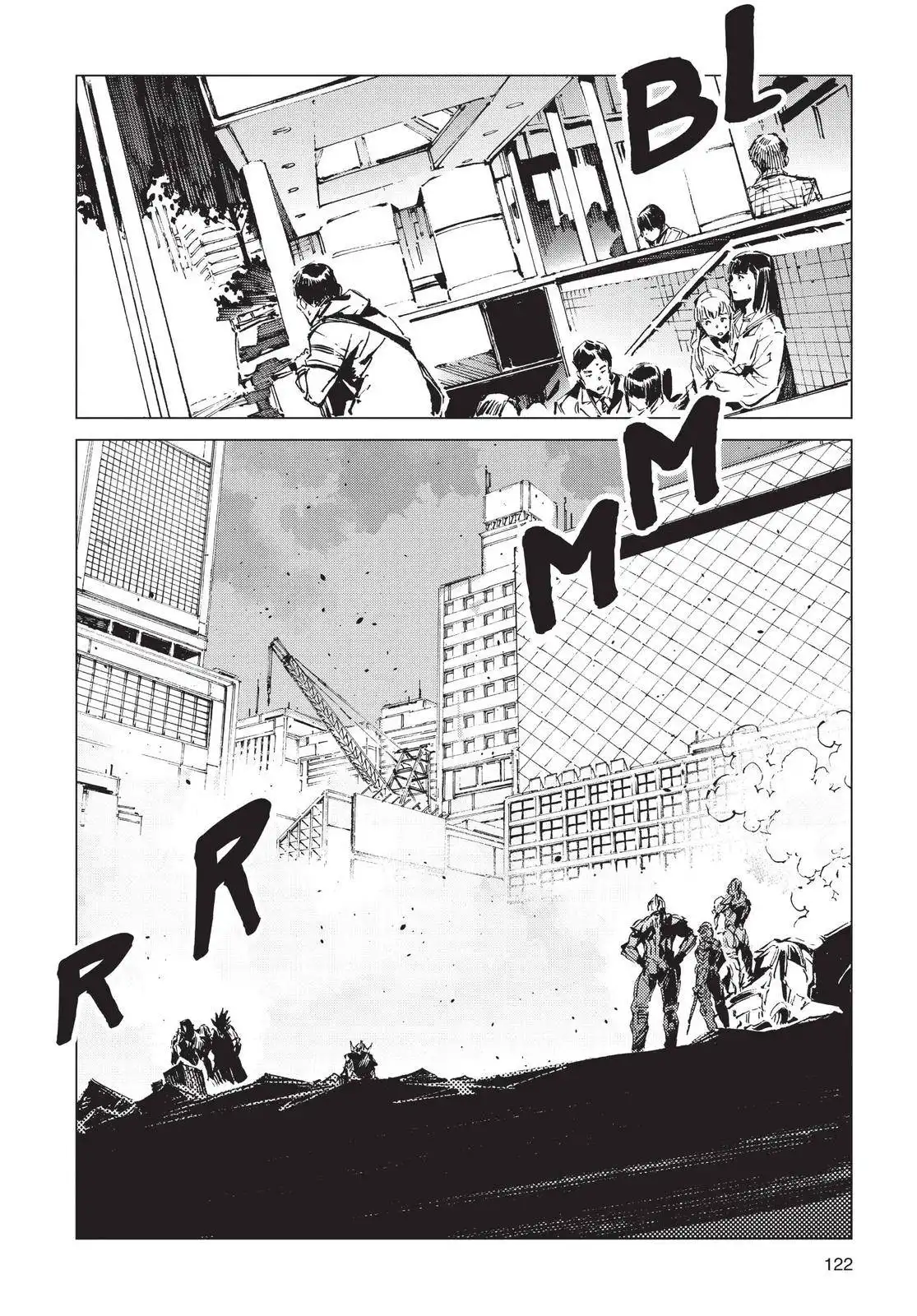 Ultraman Chapter 94