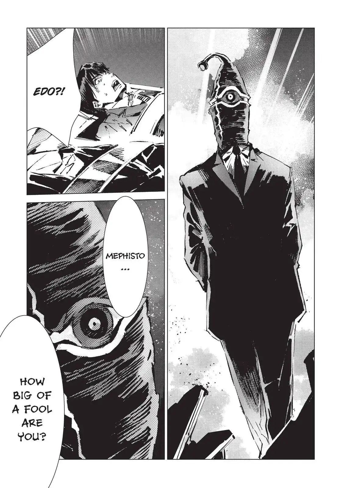 Ultraman Chapter 95