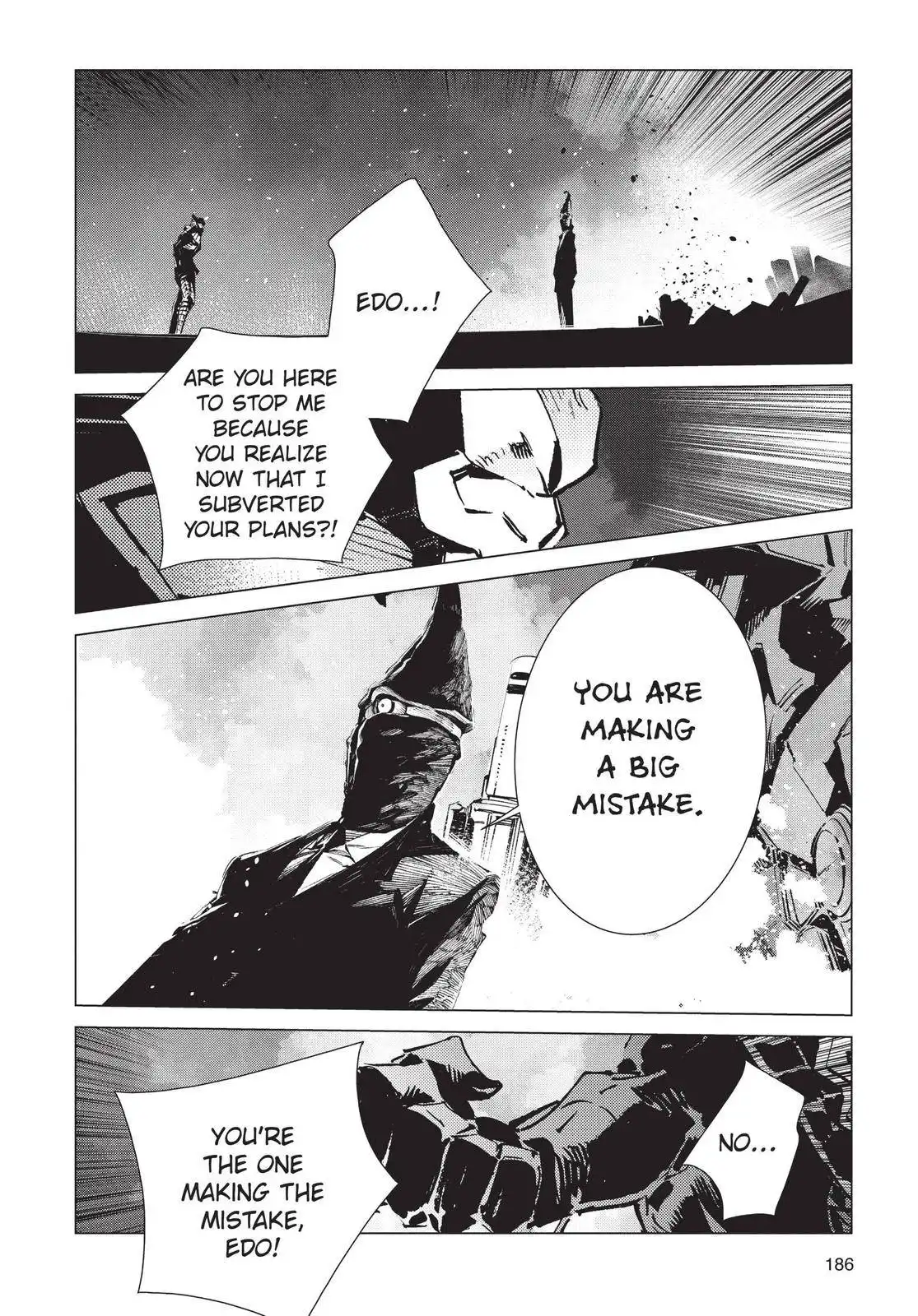 Ultraman Chapter 95