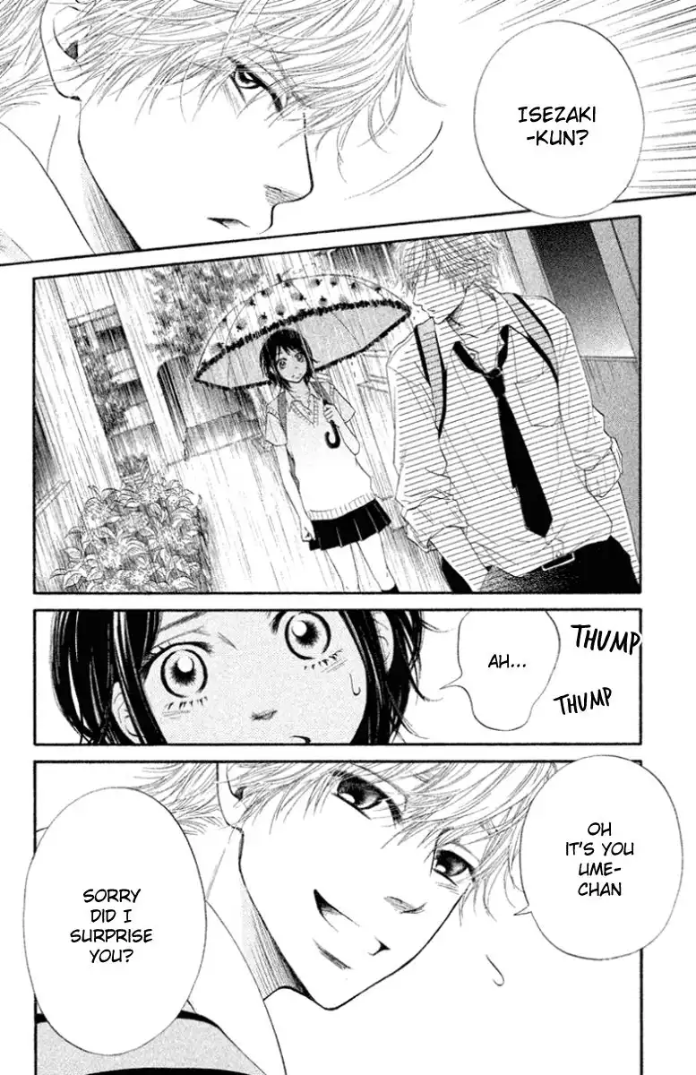 Ume ni Uguisu Chapter 1