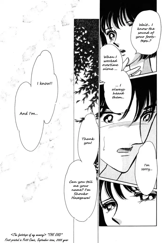 Umi ni Ochiru Tsubame Chapter 2