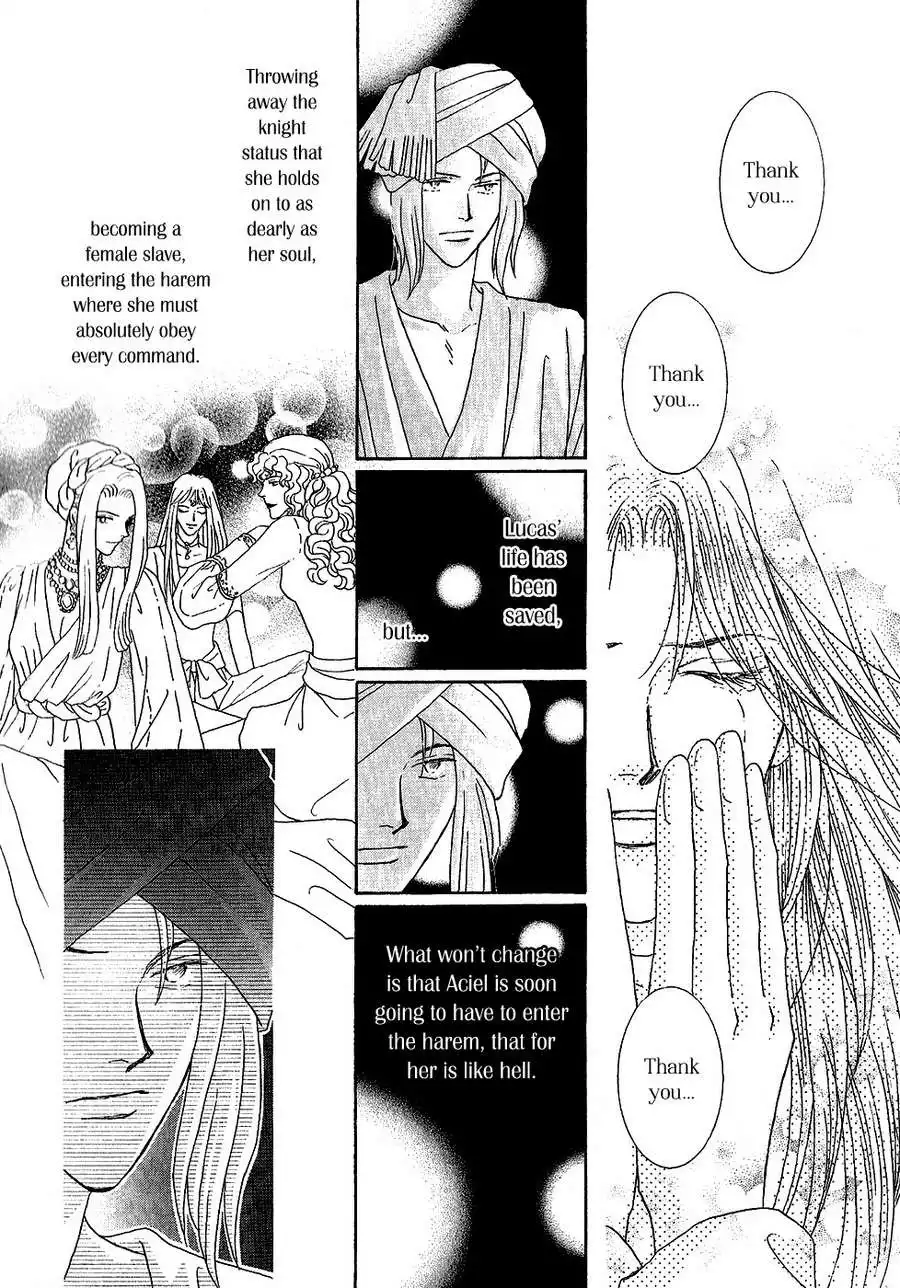 Umi no Kishidan Chapter 29